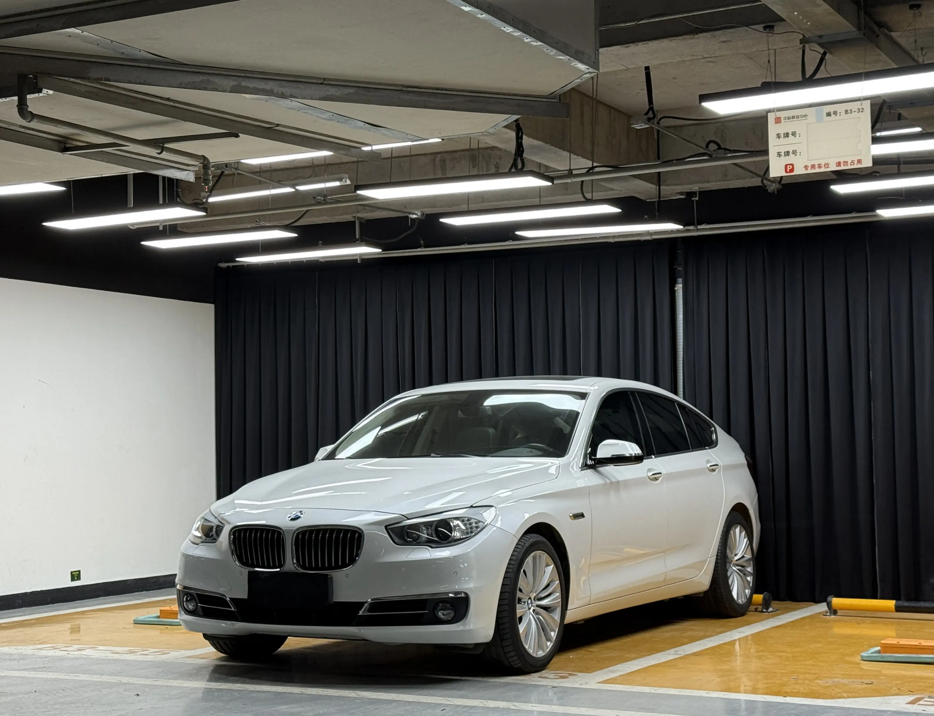 BMW 5 Series GT