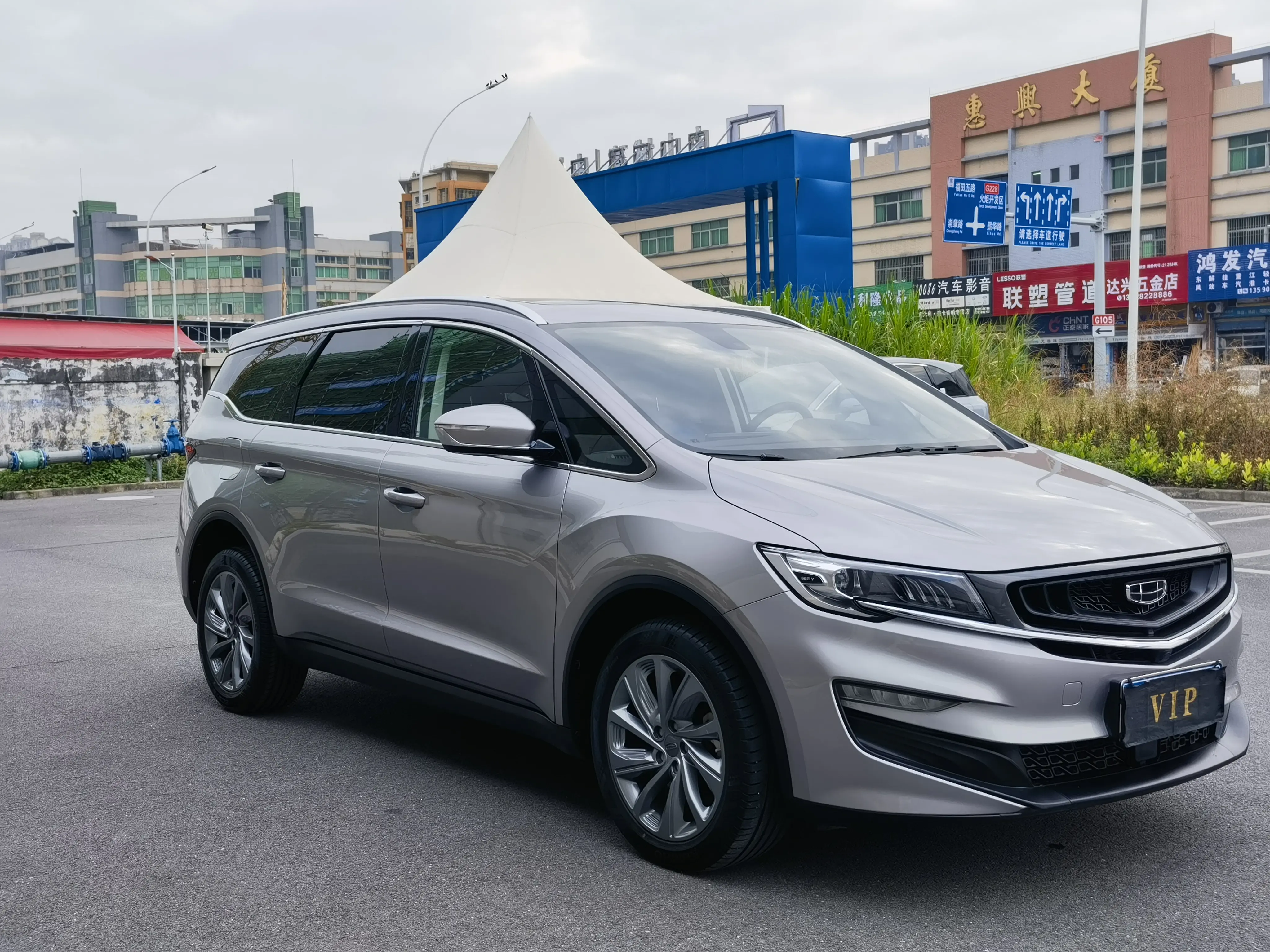 Geely Jiaji  из Китая