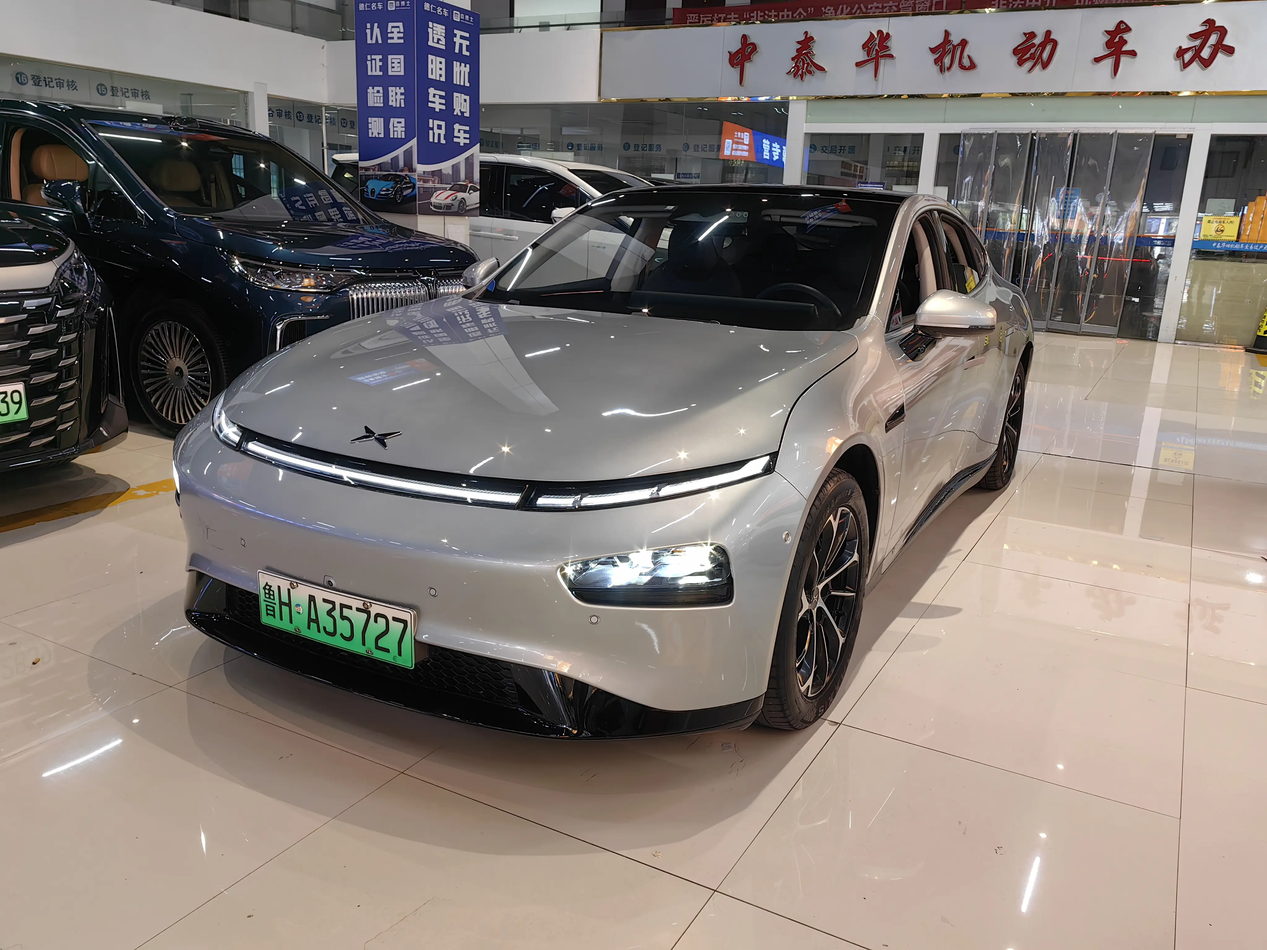 Xpeng P7  из Китая