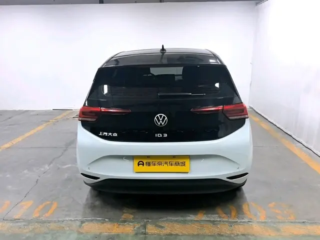 Volkswagen ID.3  из Китая