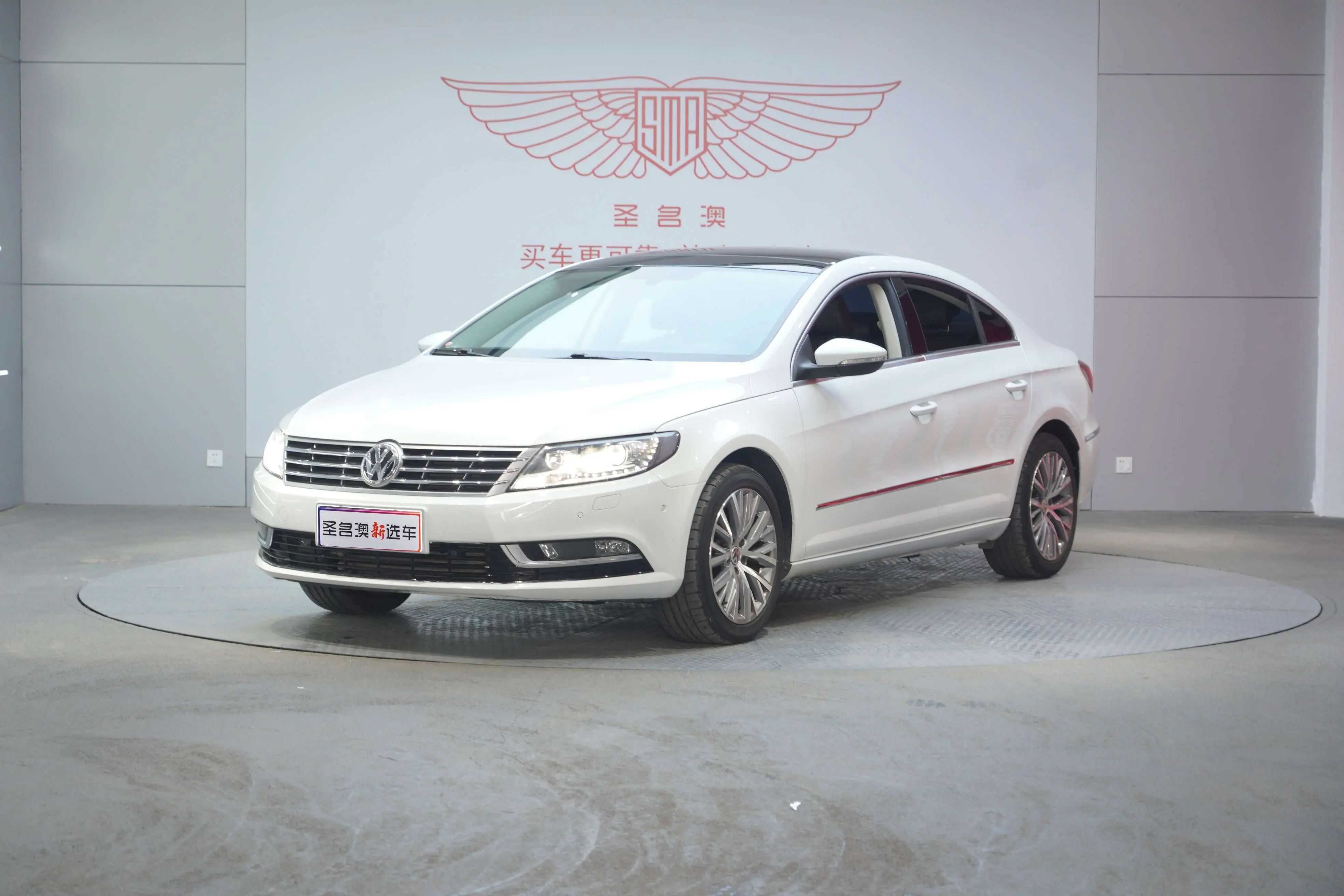 Volkswagen Arteon (CC)  из Китая