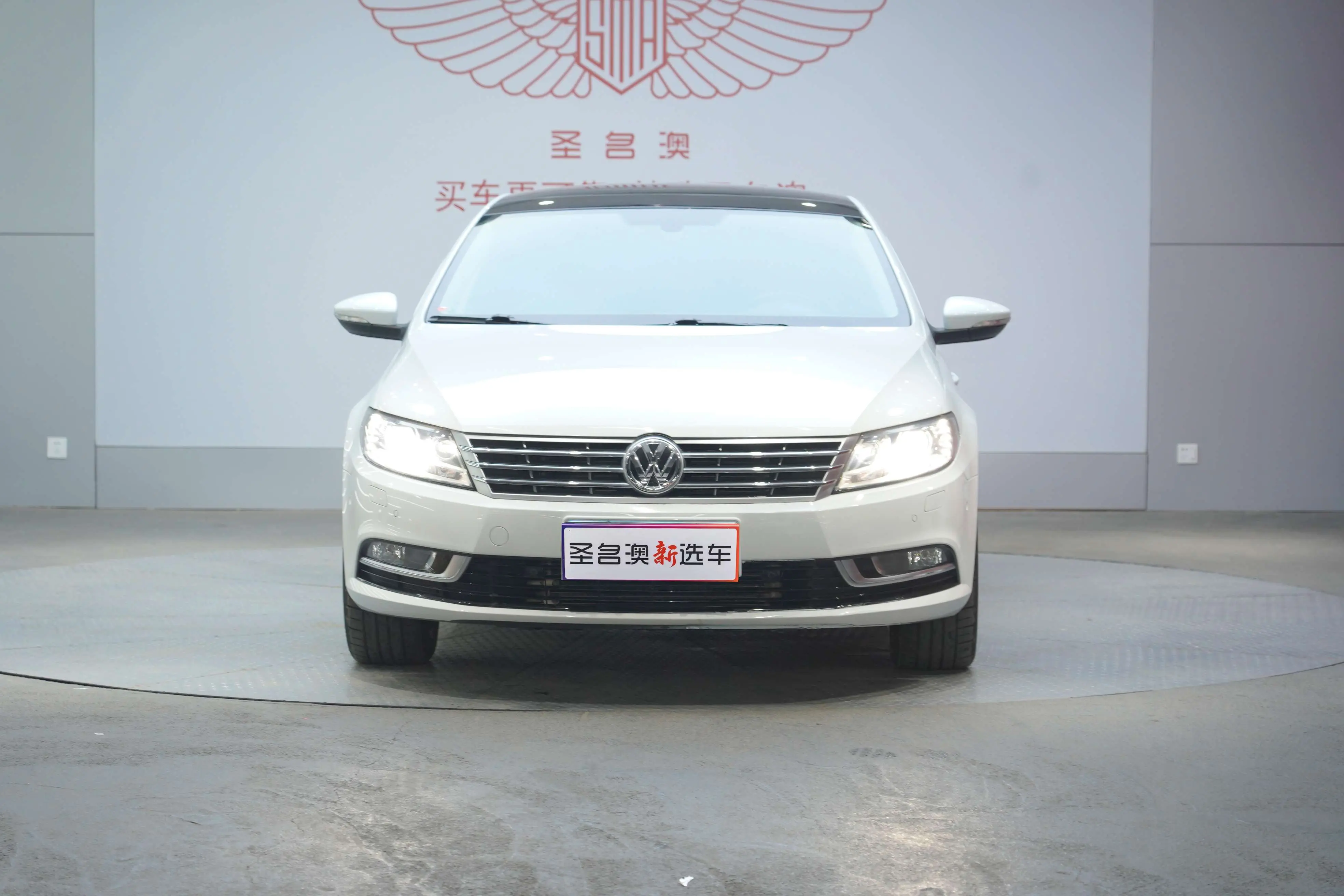 Volkswagen Arteon (CC)  из Китая