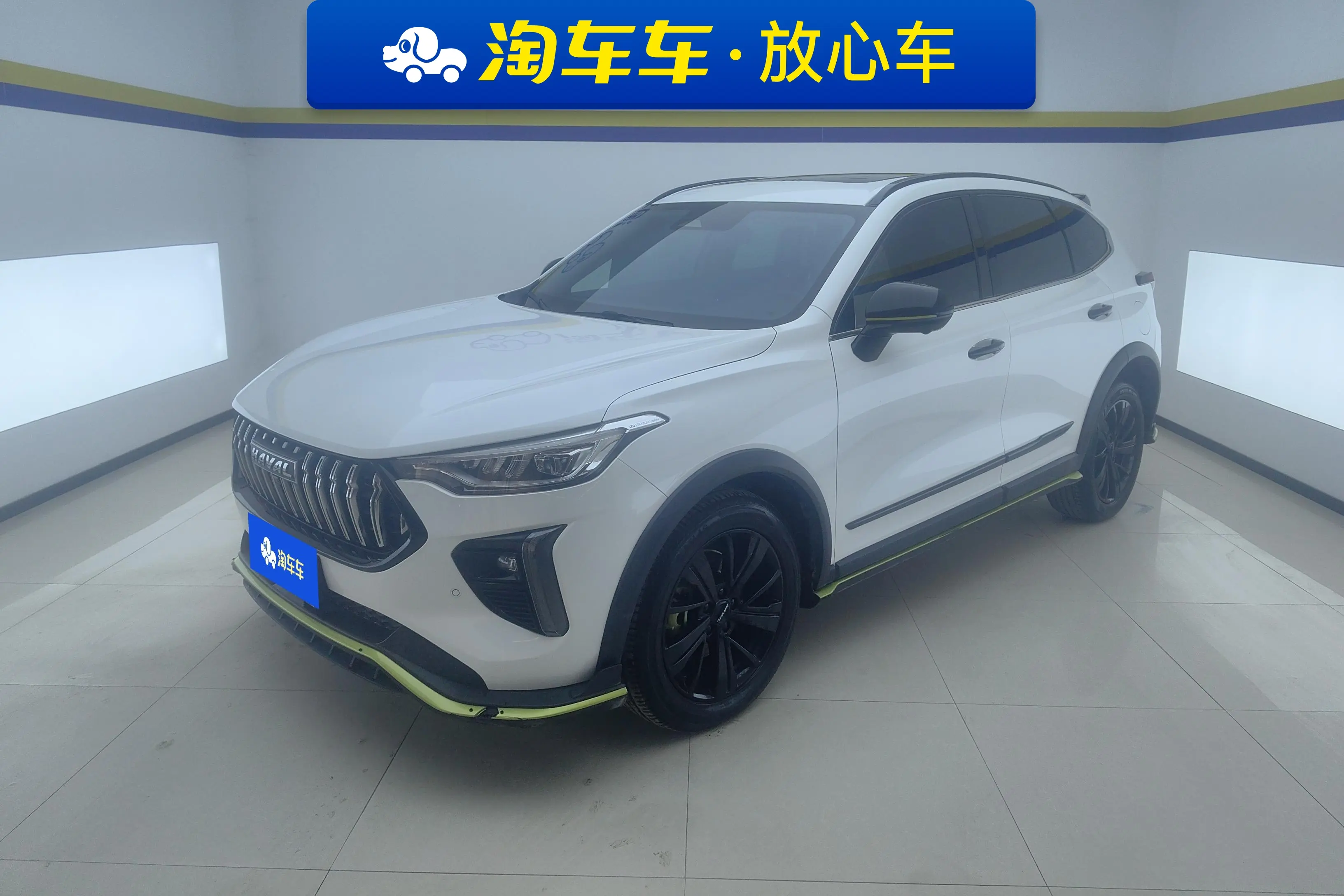 Haval Harvard Red Rabbit  из Китая