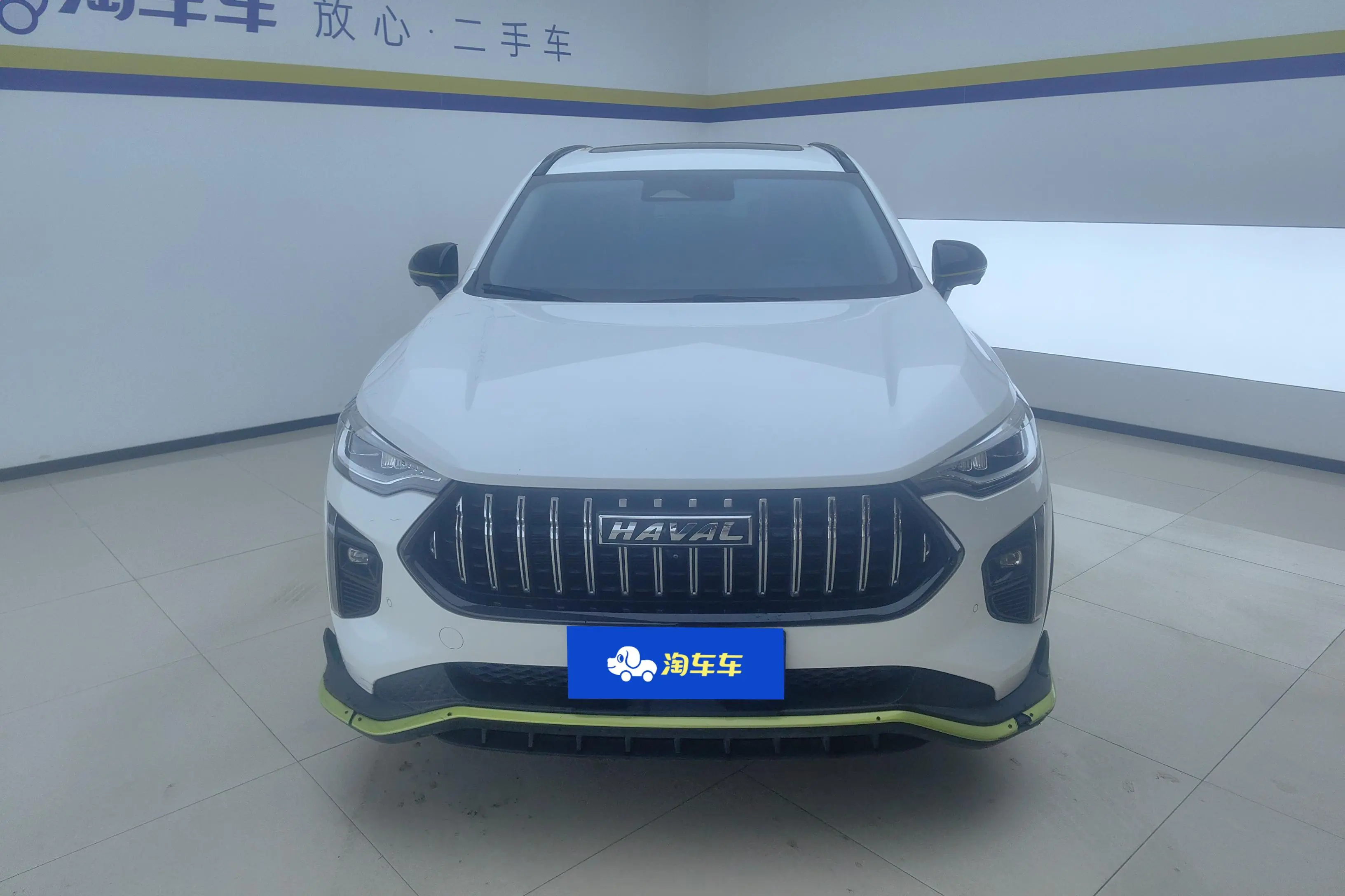 Haval Harvard Red Rabbit  из Китая