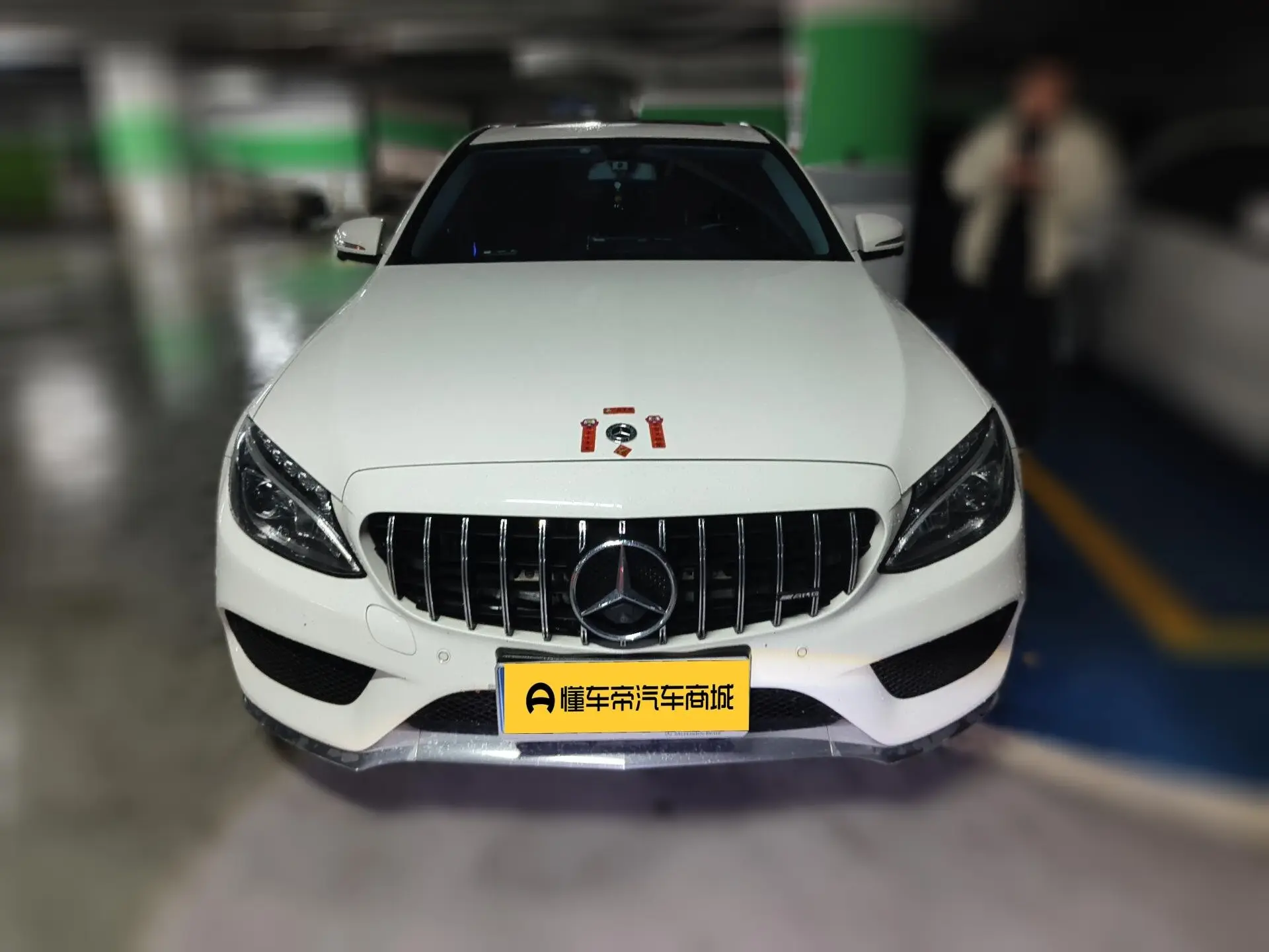 Mercedes-Benz Mercedes Benz C Class  из Китая