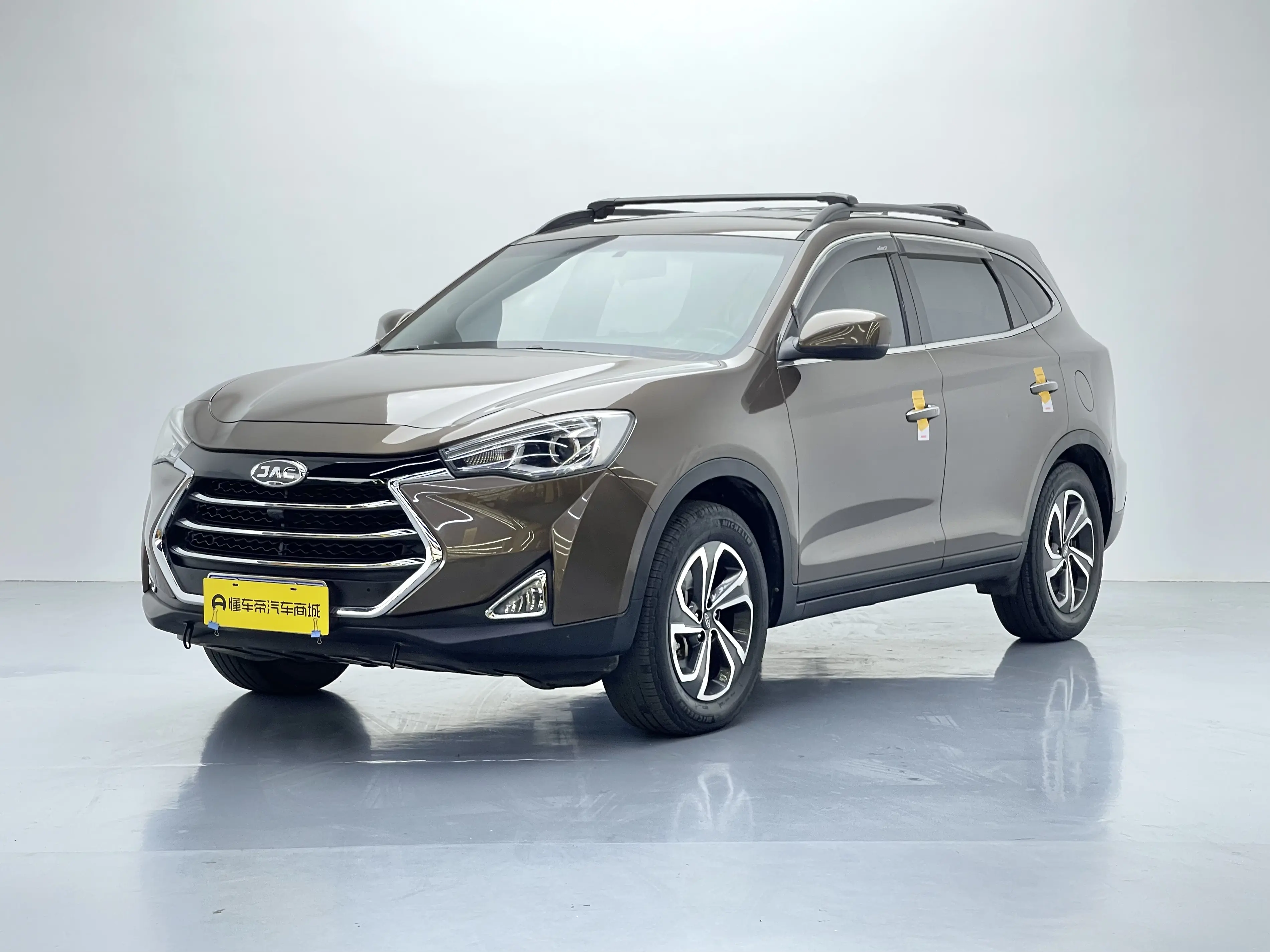 Jiangxi Refine S7