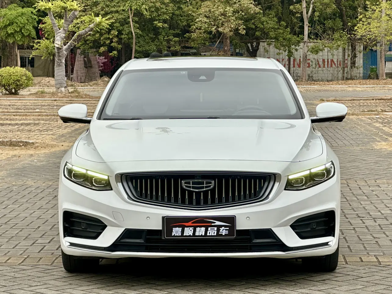 Geely Xing Rui  из Китая