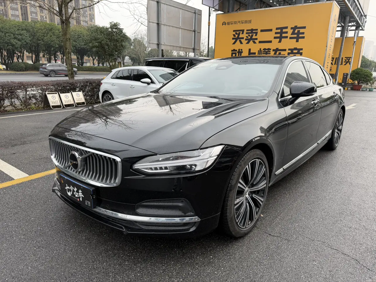 Volvo S90