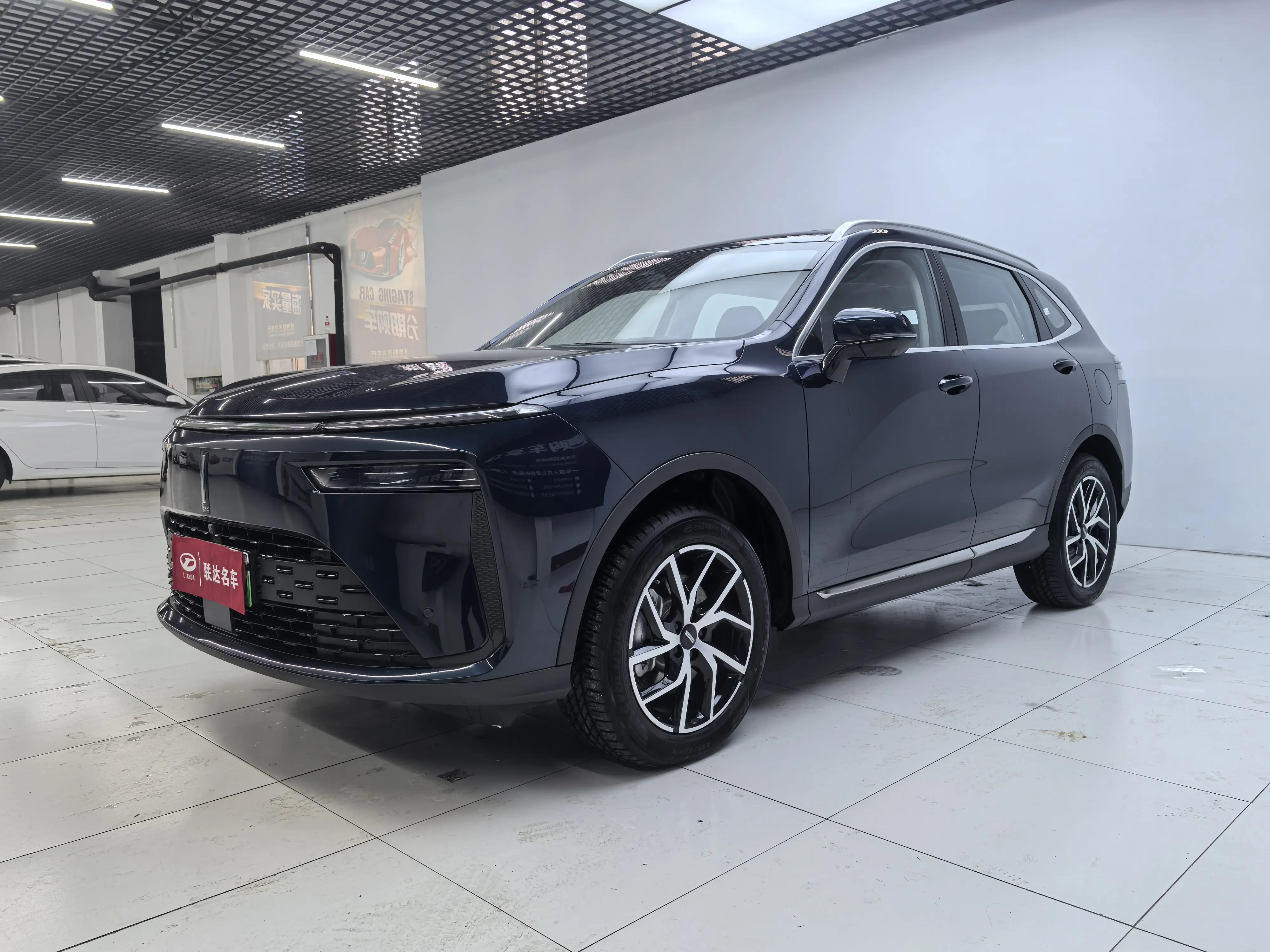 Wey Latte PHEV