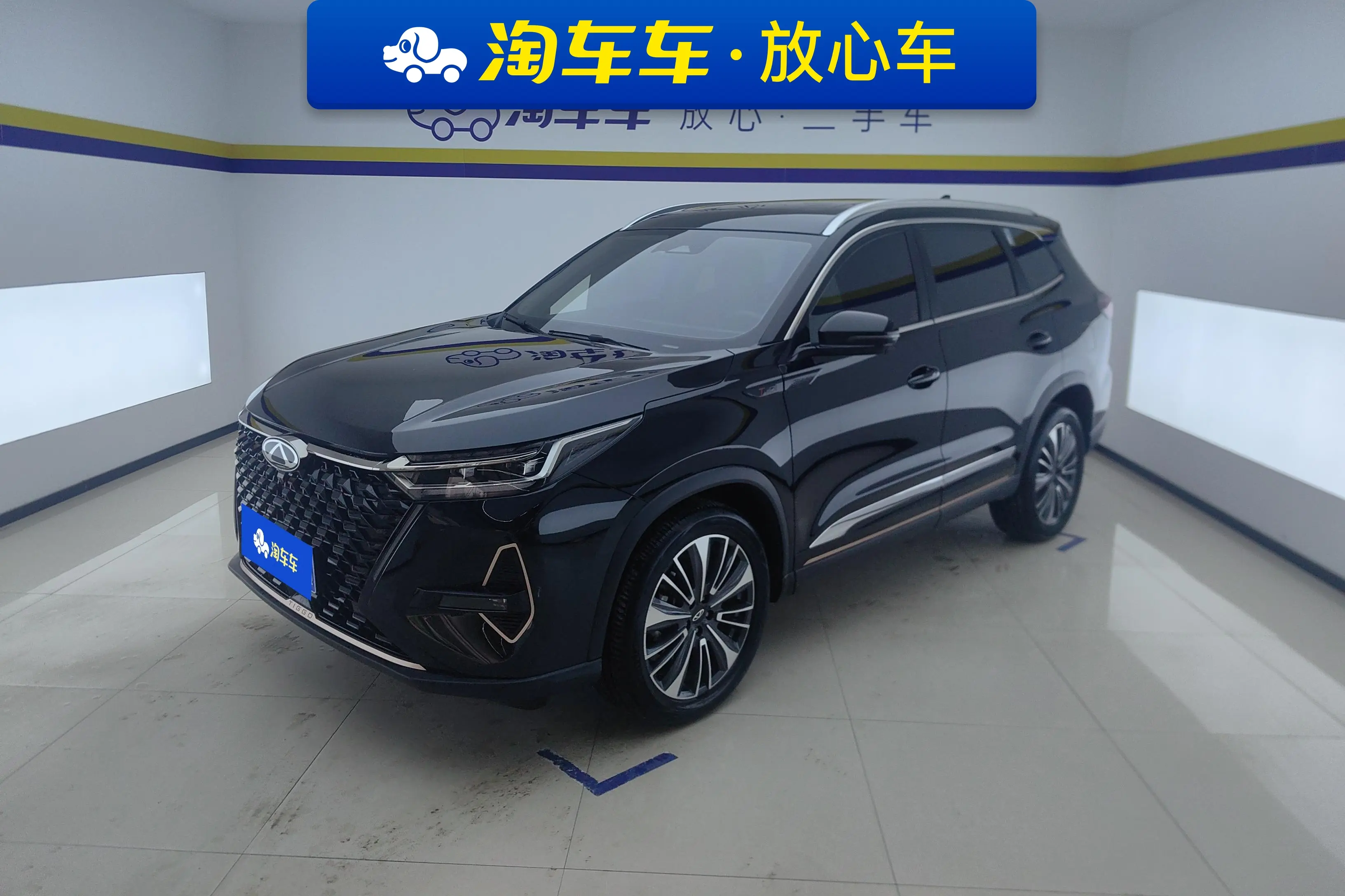 Chery Tiggo 8 PRO  из Китая