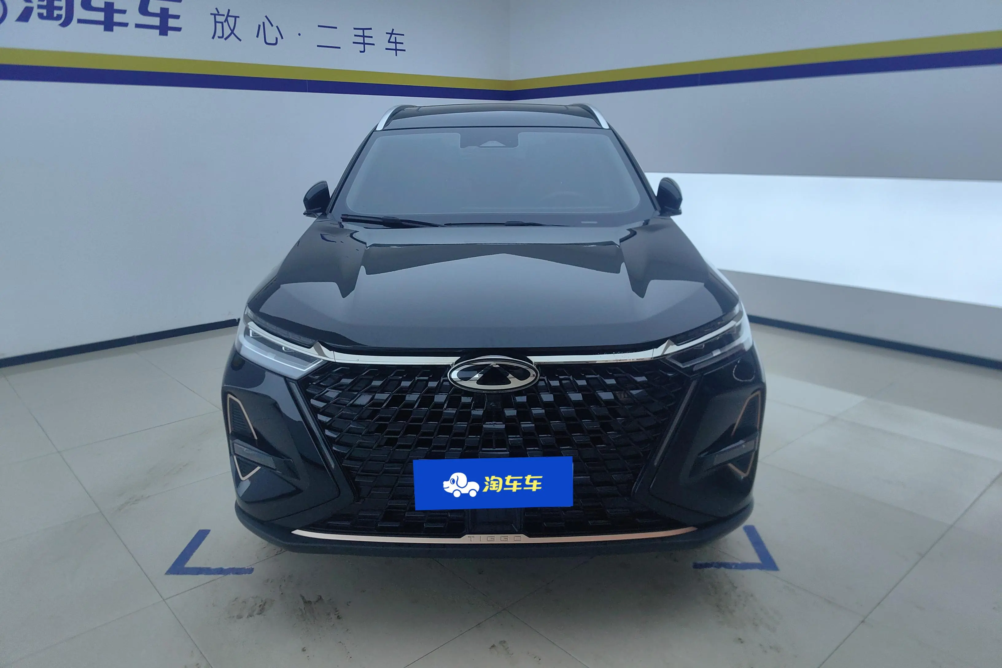 Chery Tiggo 8 PRO  из Китая