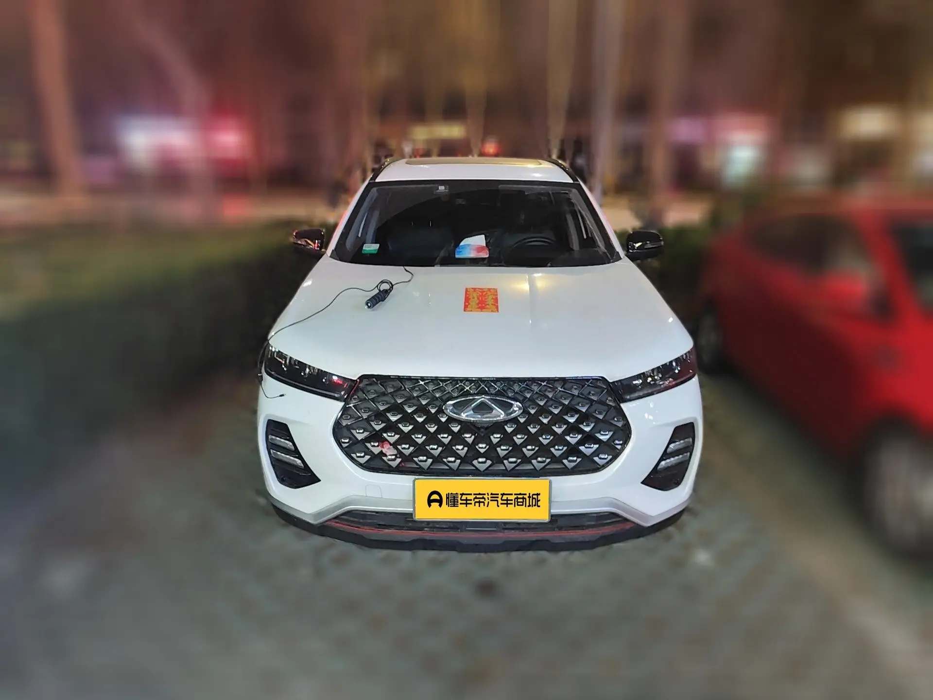 Chery Tiggo 7  из Китая