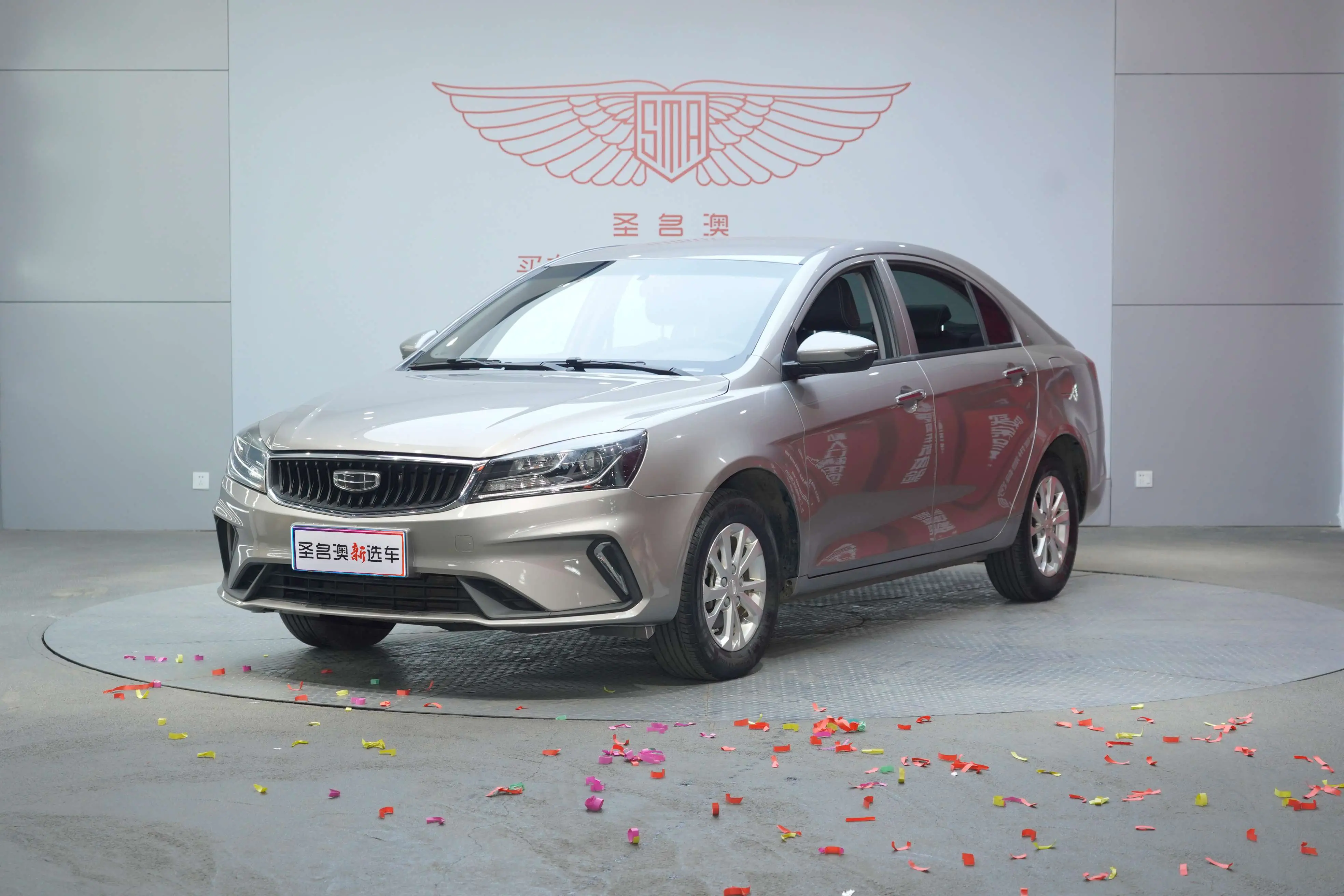 Geely Emgrand  из Китая