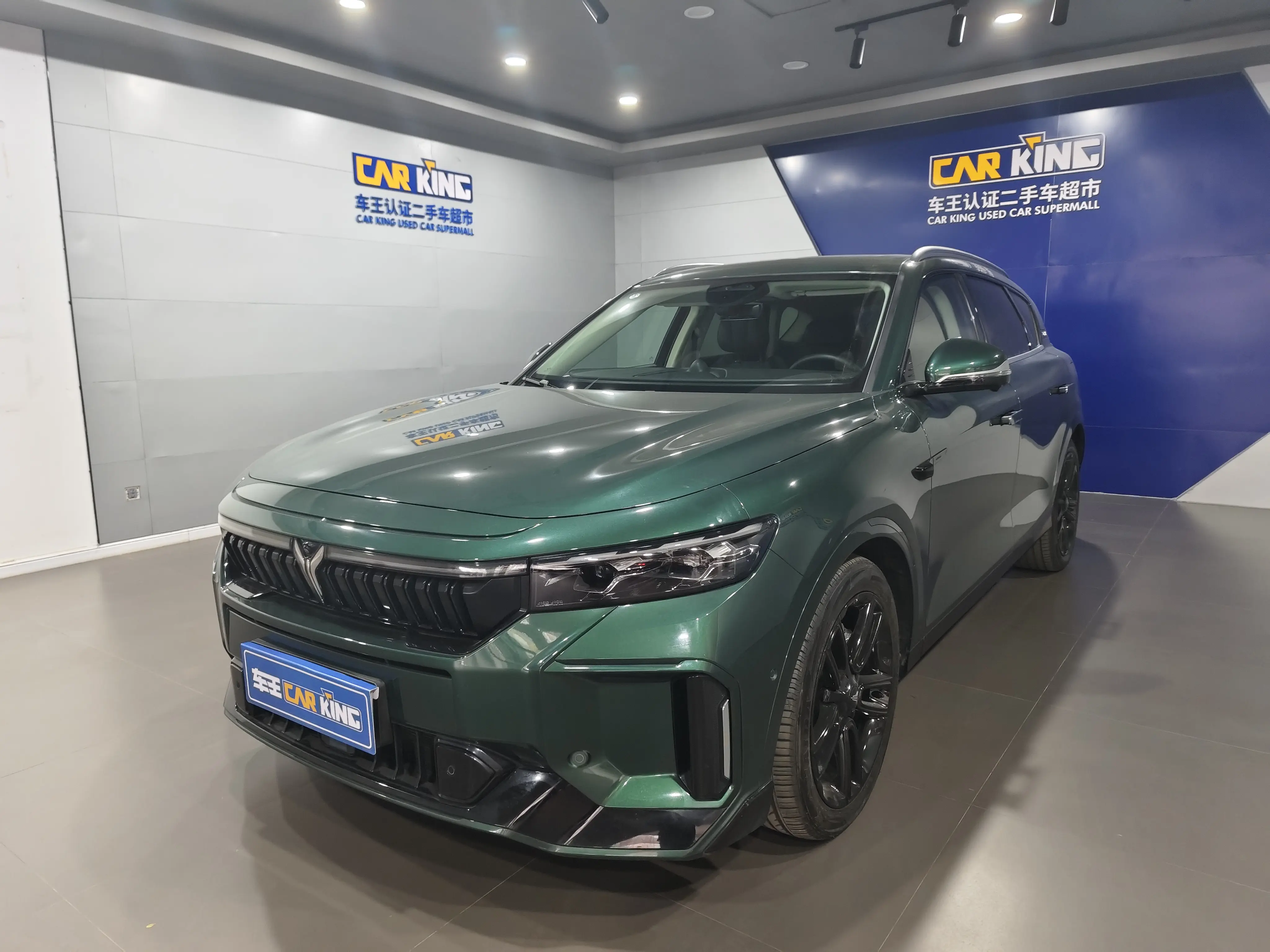 Voyah Lantu FREE  из Китая