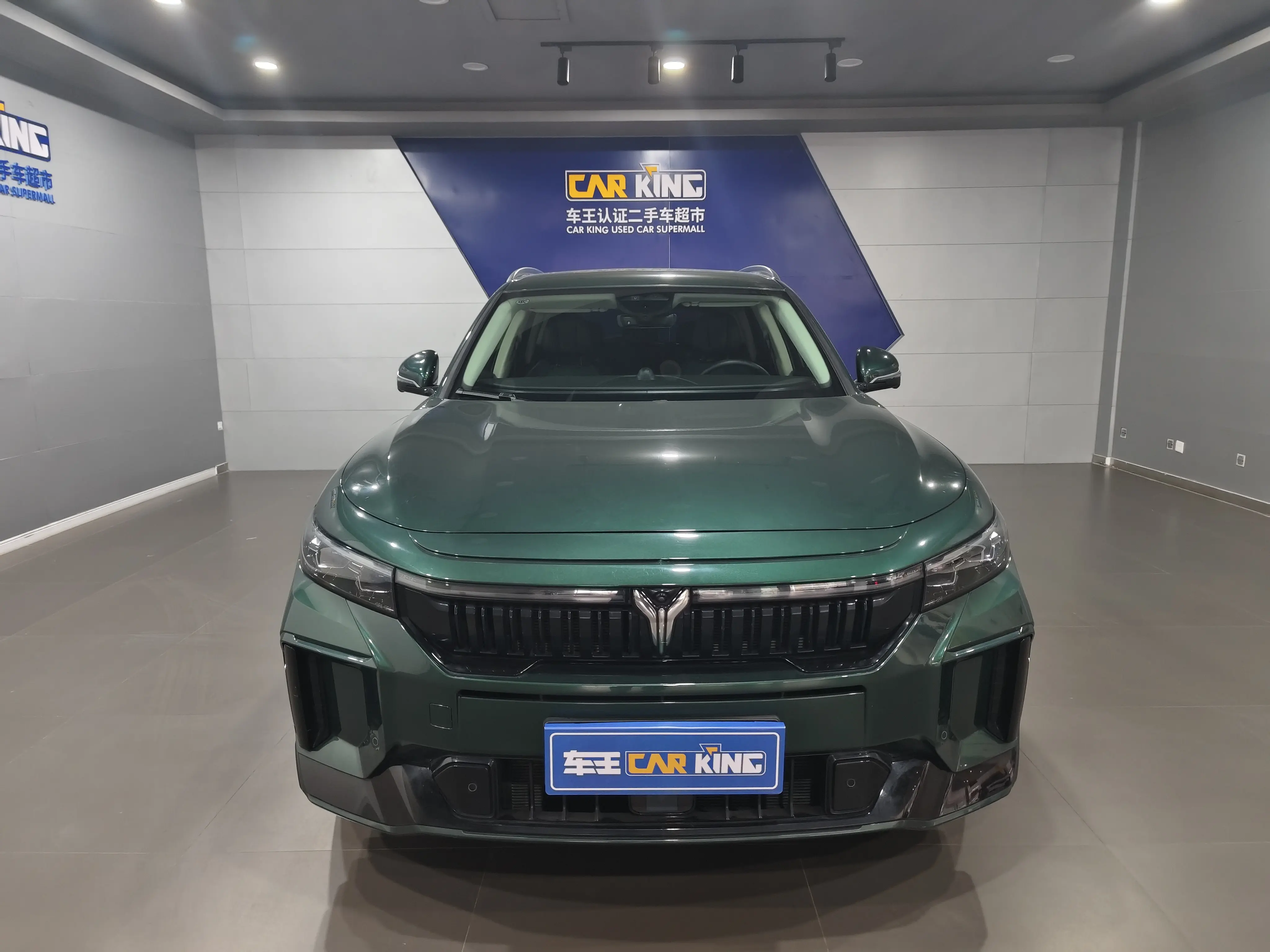 Voyah Lantu FREE  из Китая