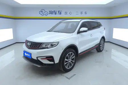 catalog-car-1