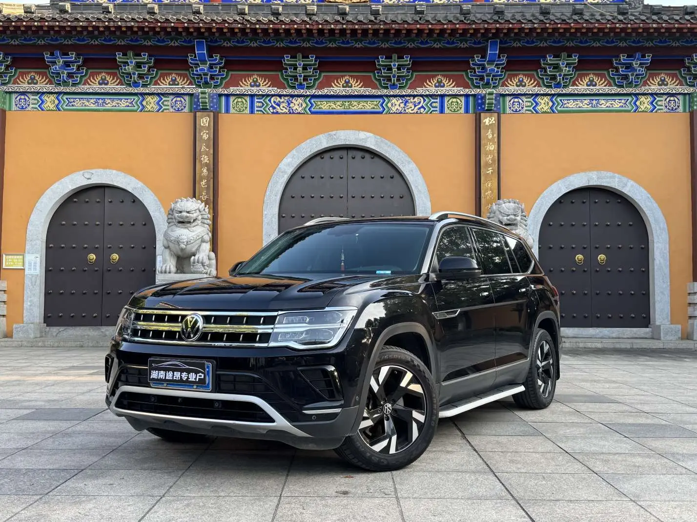 Volkswagen Teramont  из Китая