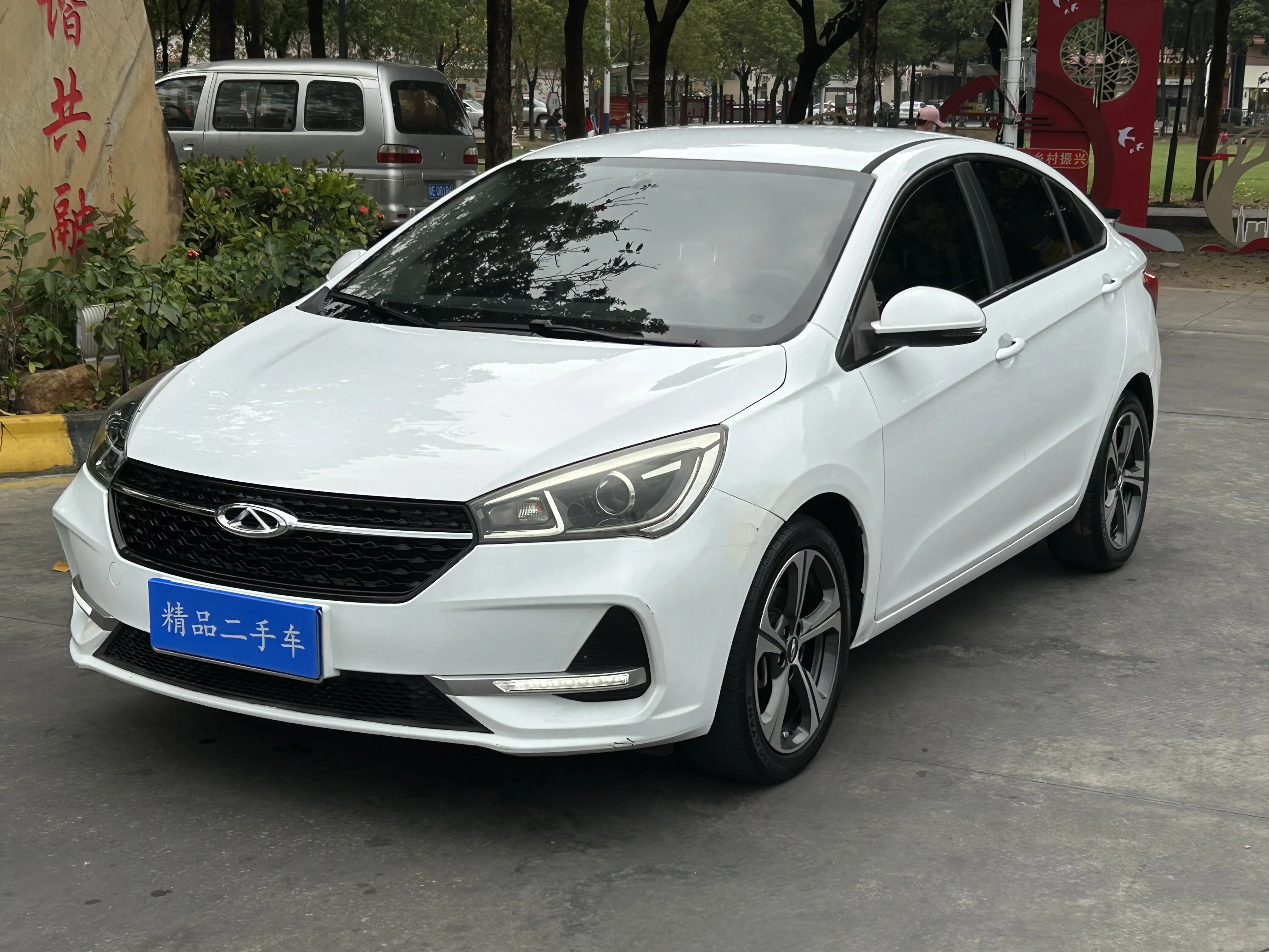 Chery Arrizo 5  из Китая