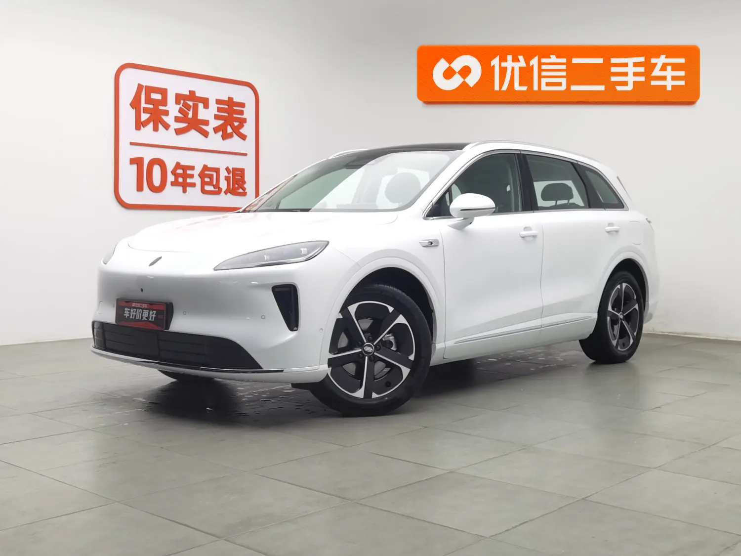 Shangjie H5  из Китая