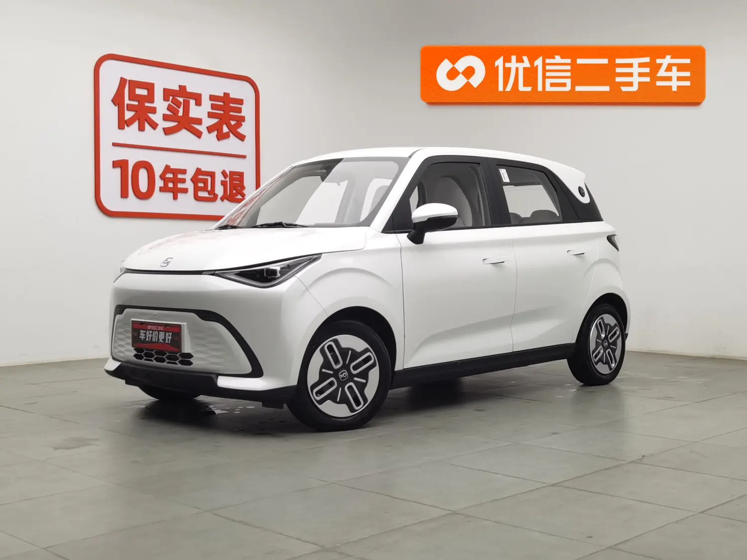 Chery QQ Domi  из Китая