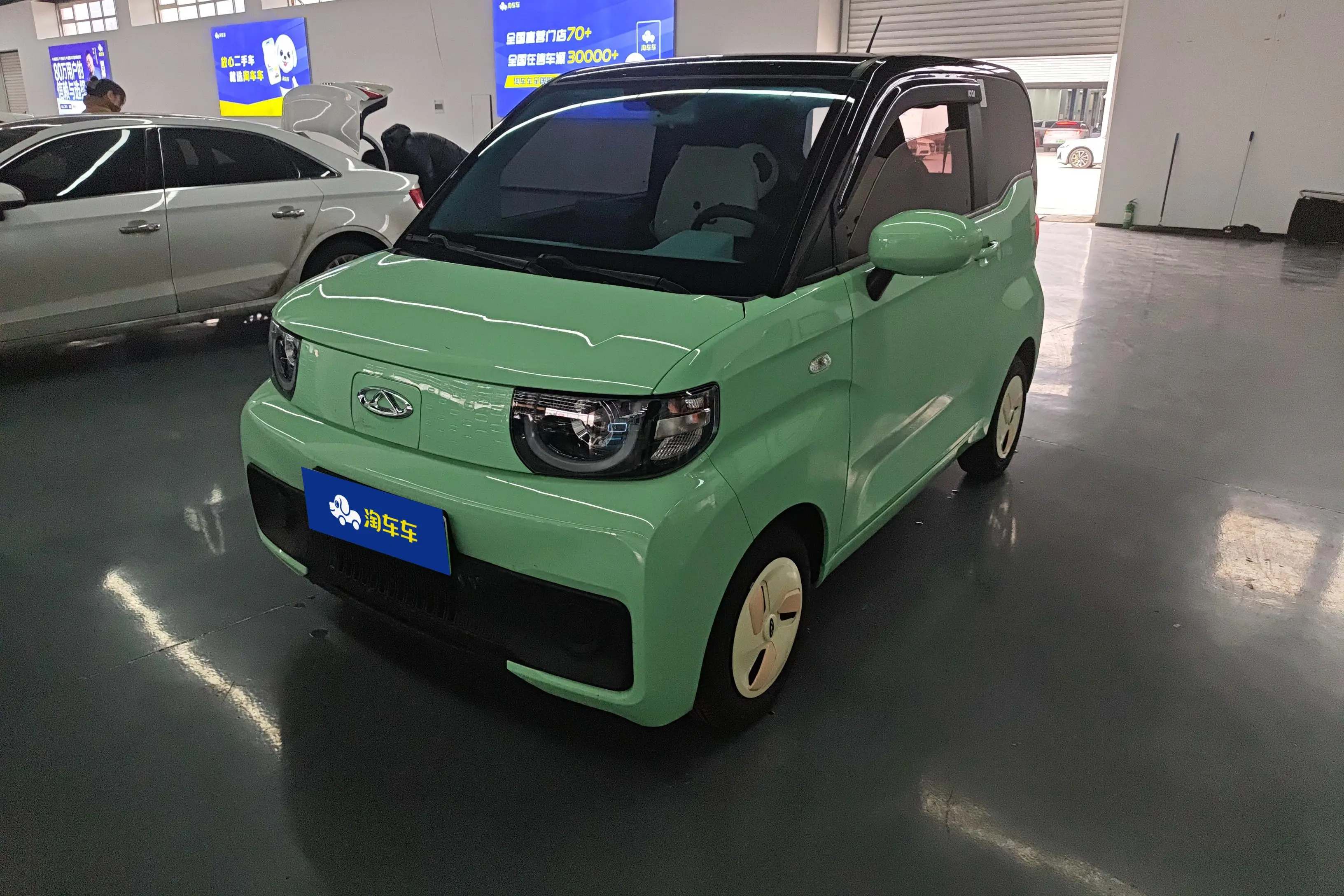 Chery QQ Ice cream  из Китая
