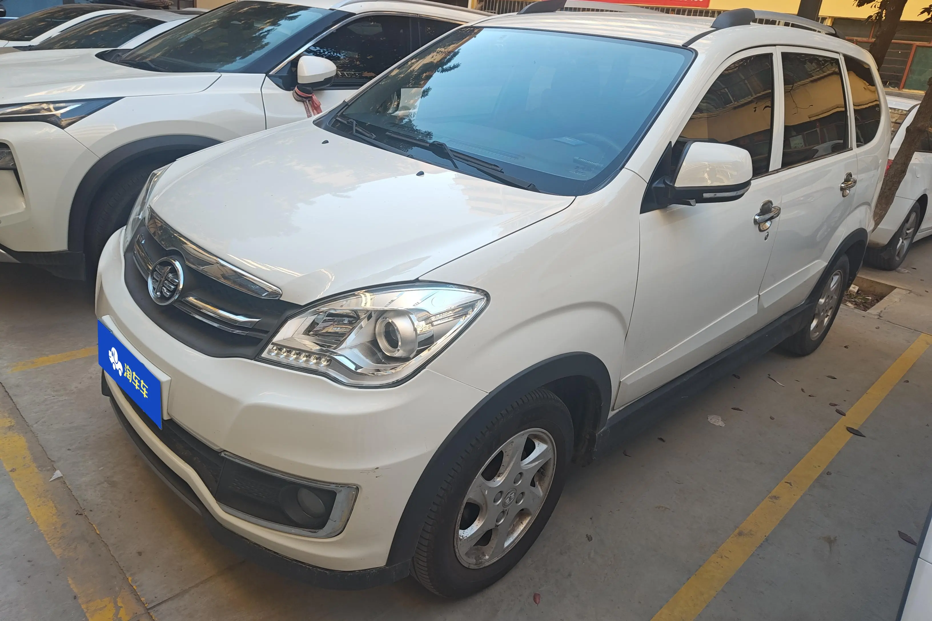 FAW Senya S80
