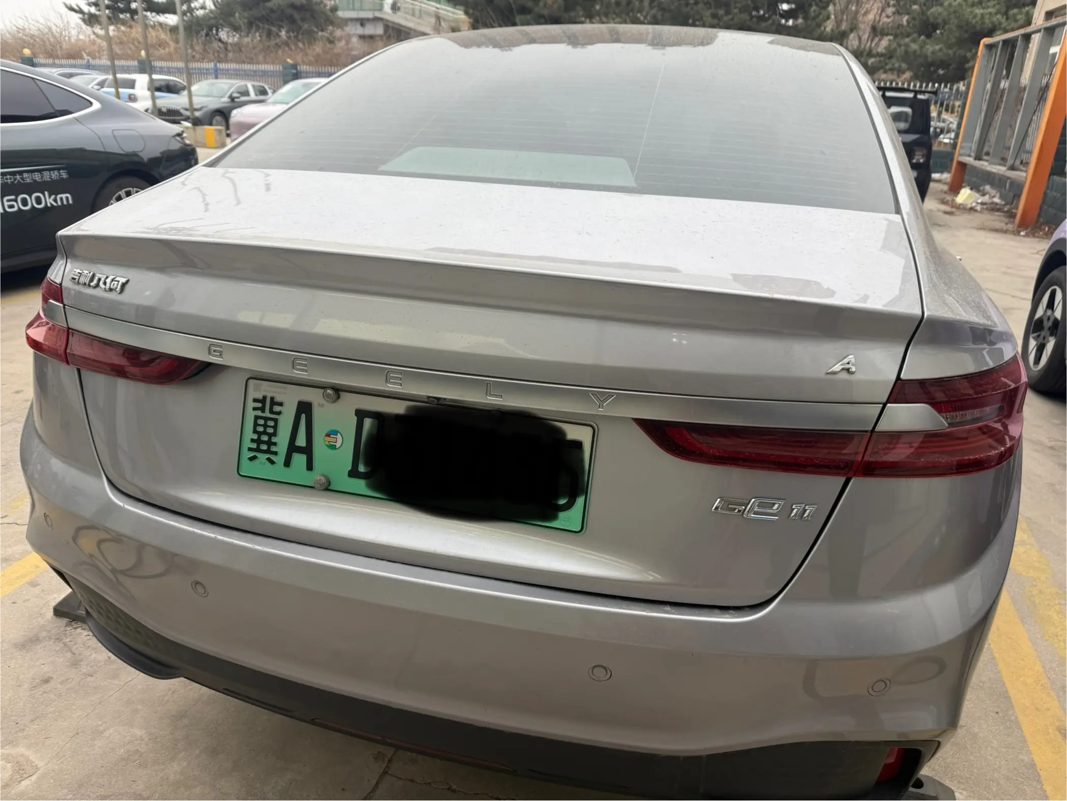 Geely Geometry A  из Китая