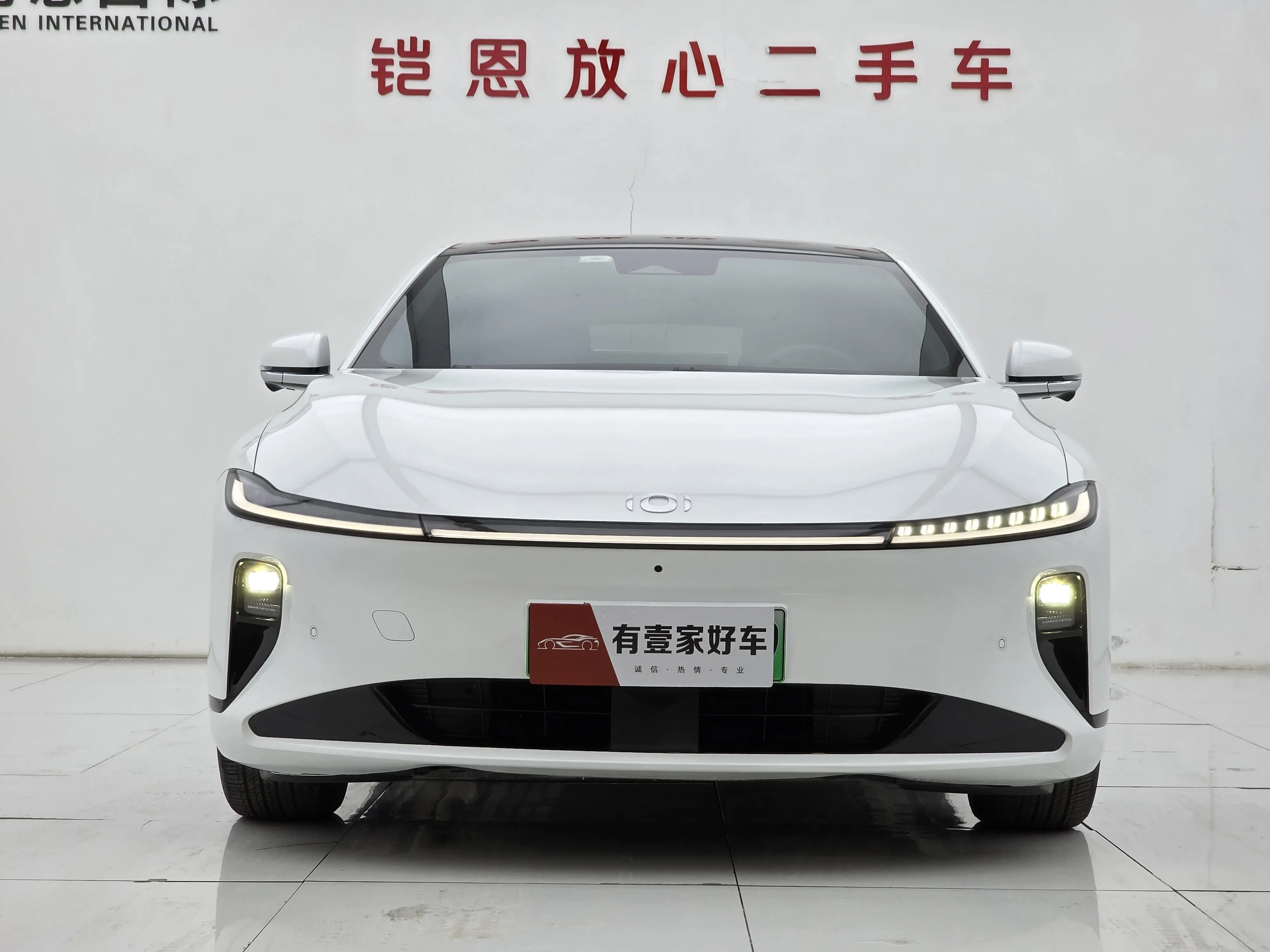 Changan Qiyuan A07  из Китая