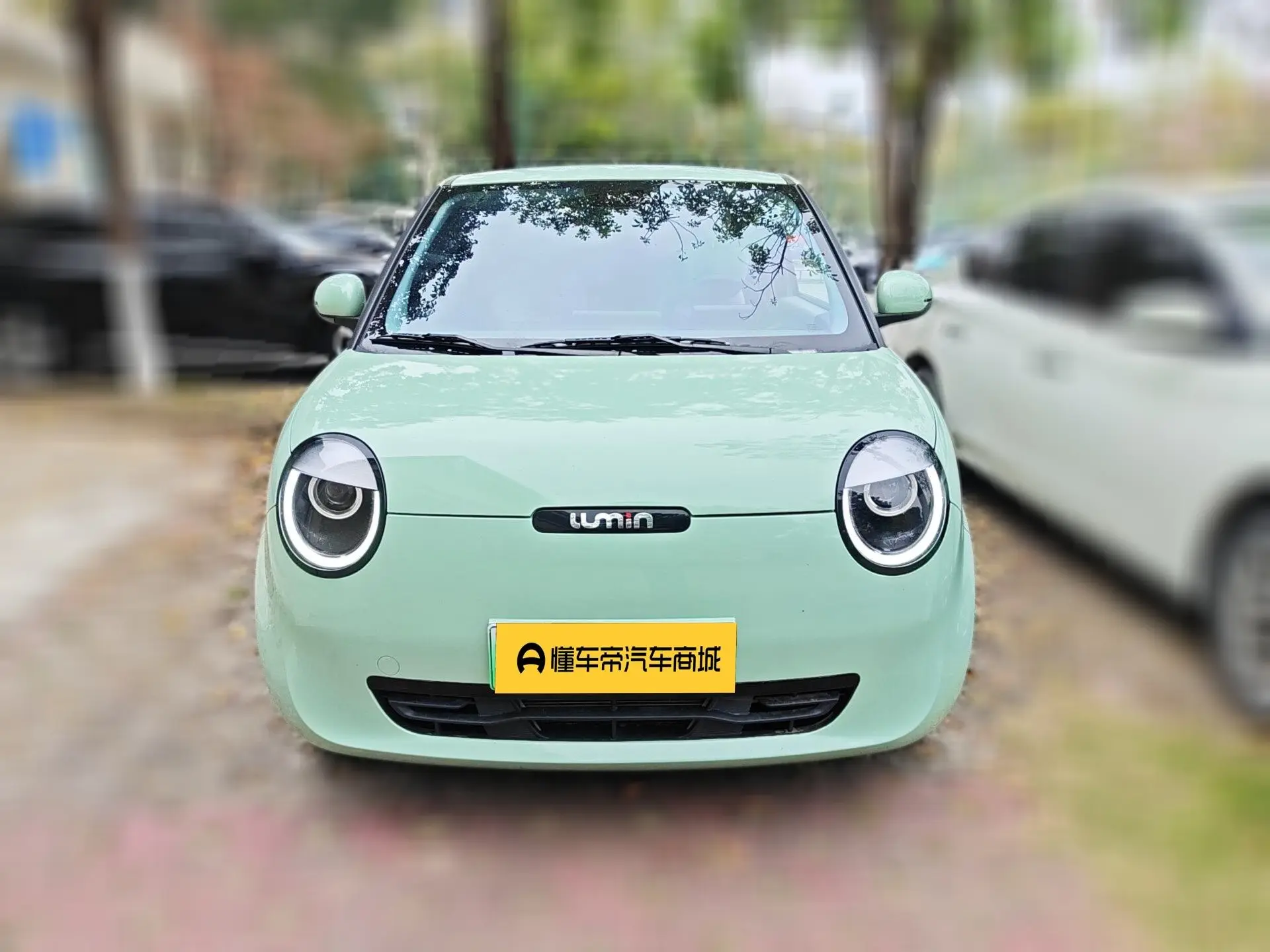 Changan Lumin  из Китая