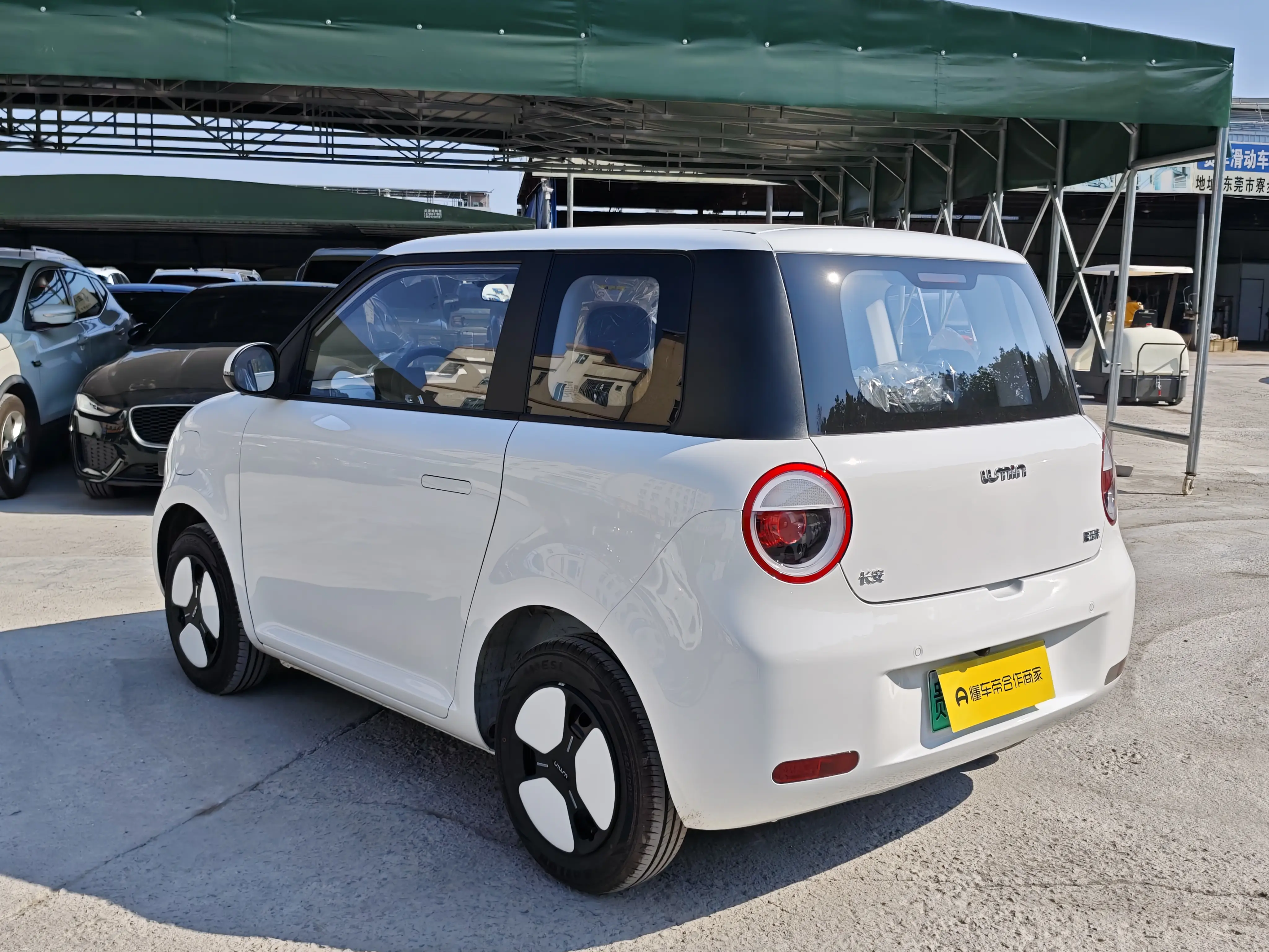 Changan Lumin  из Китая