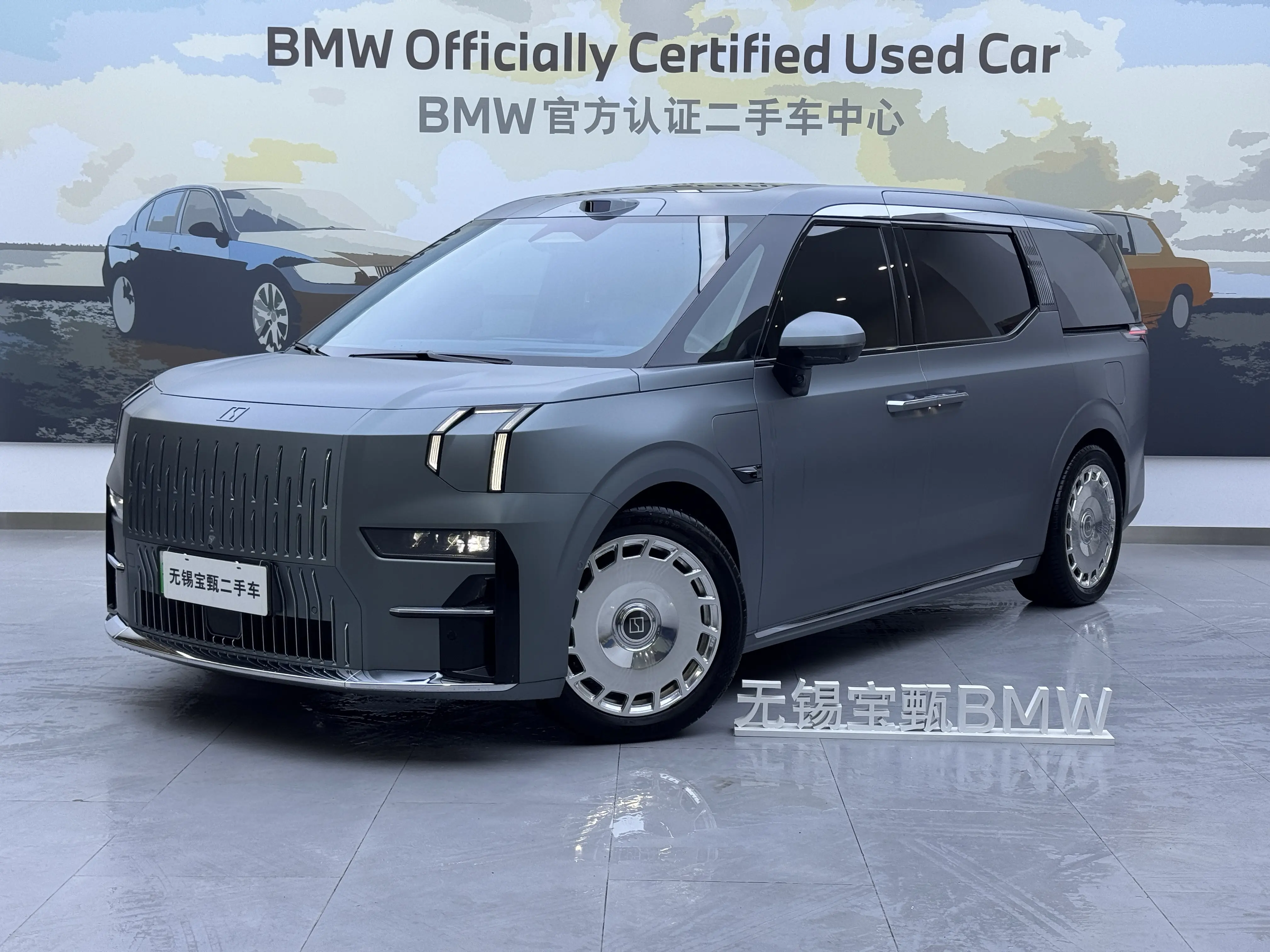 ZEEKR 009  из Китая