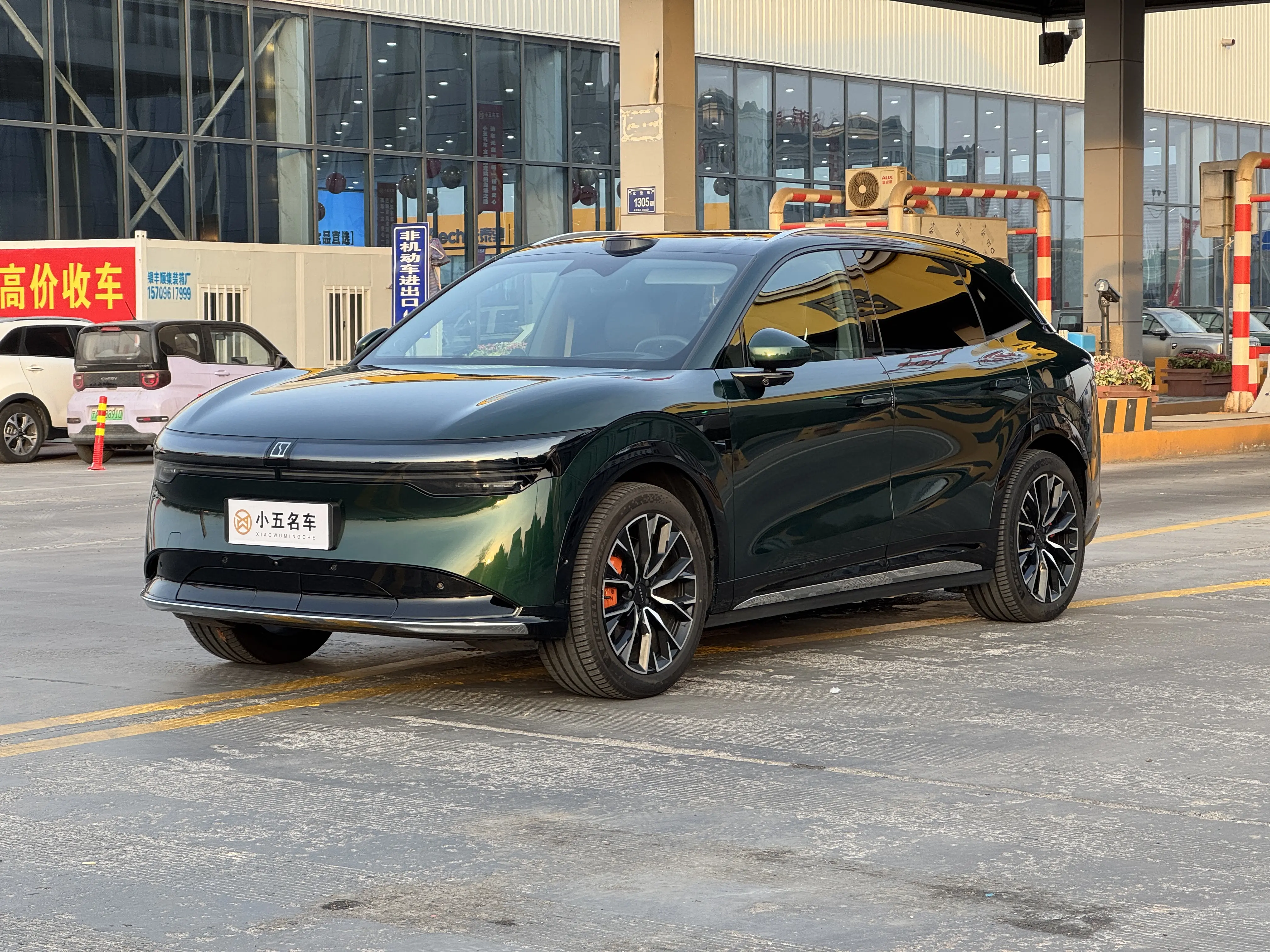 ZEEKR 7X  из Китая