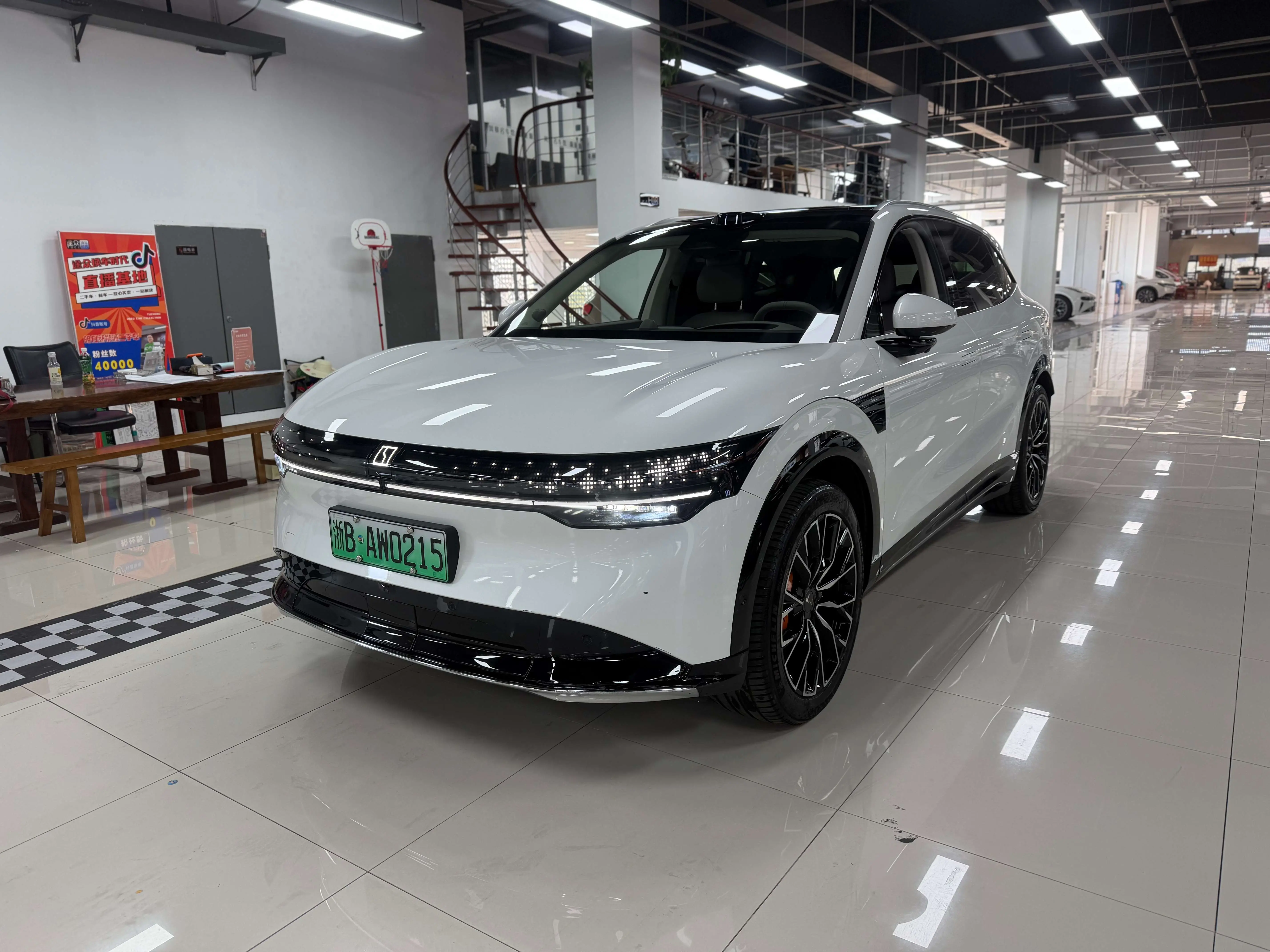 ZEEKR 7X  из Китая