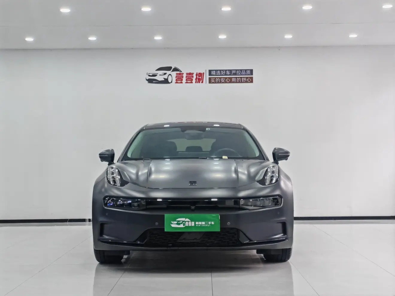 ZEEKR 001  из Китая