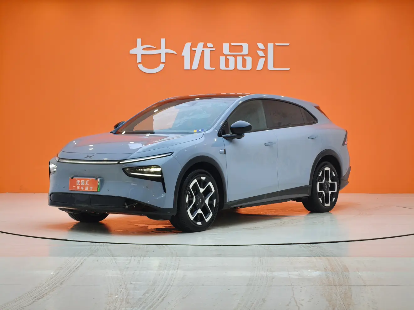 Xpeng G7  из Китая