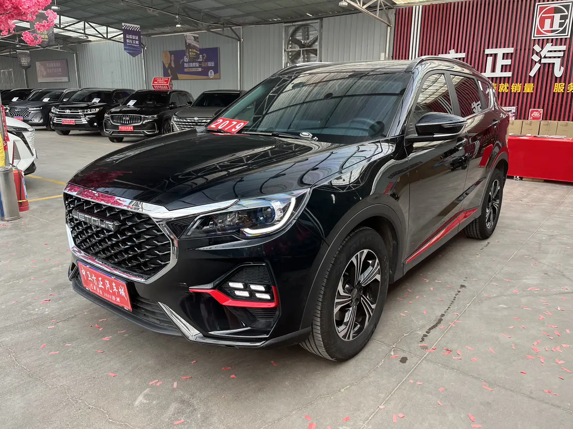 Jetour Jietu X70