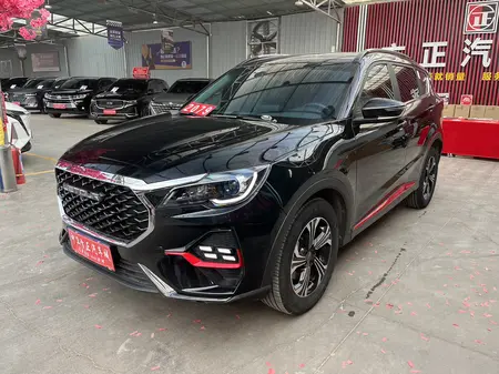 catalog-car-1