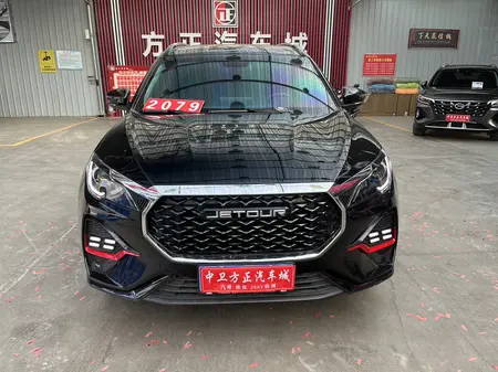 catalog-car-2