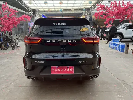 catalog-car-5