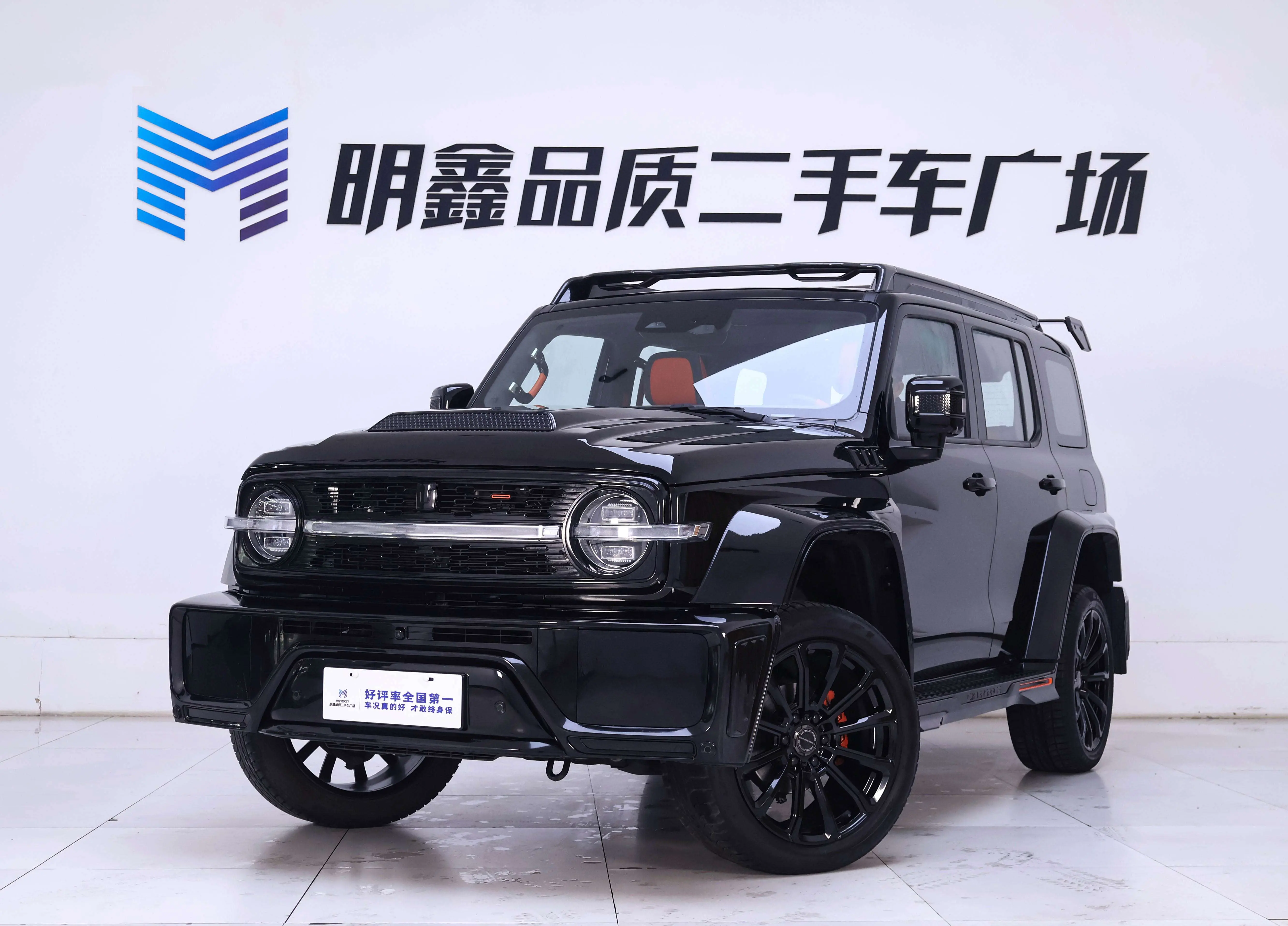 Tank Cyber  300  из Китая