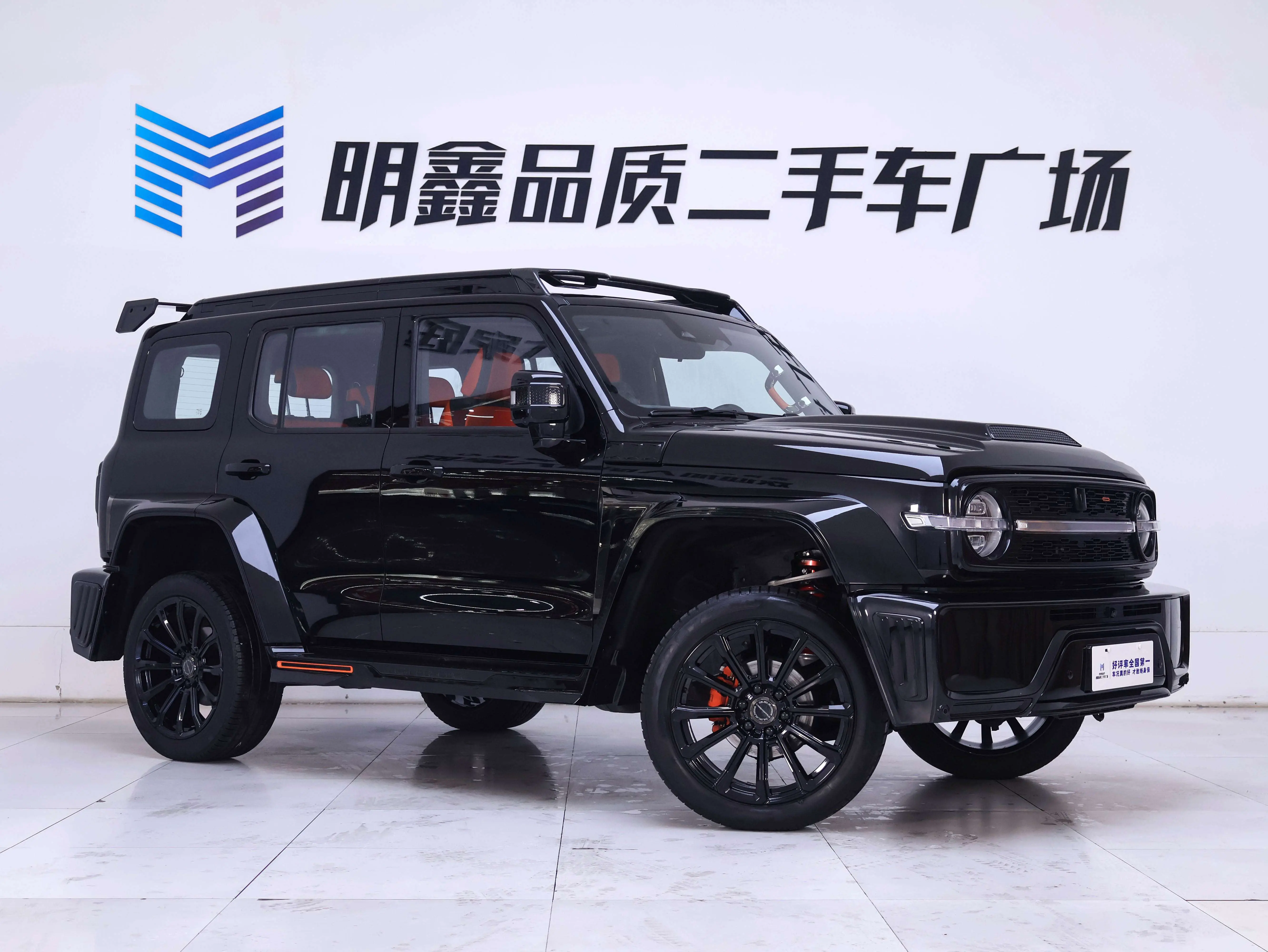 Tank Cyber  300  из Китая