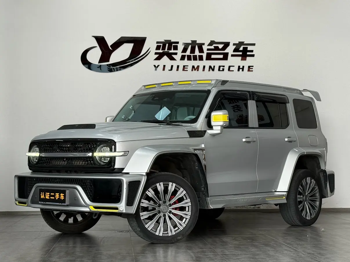 Tank Cyber  300  из Китая