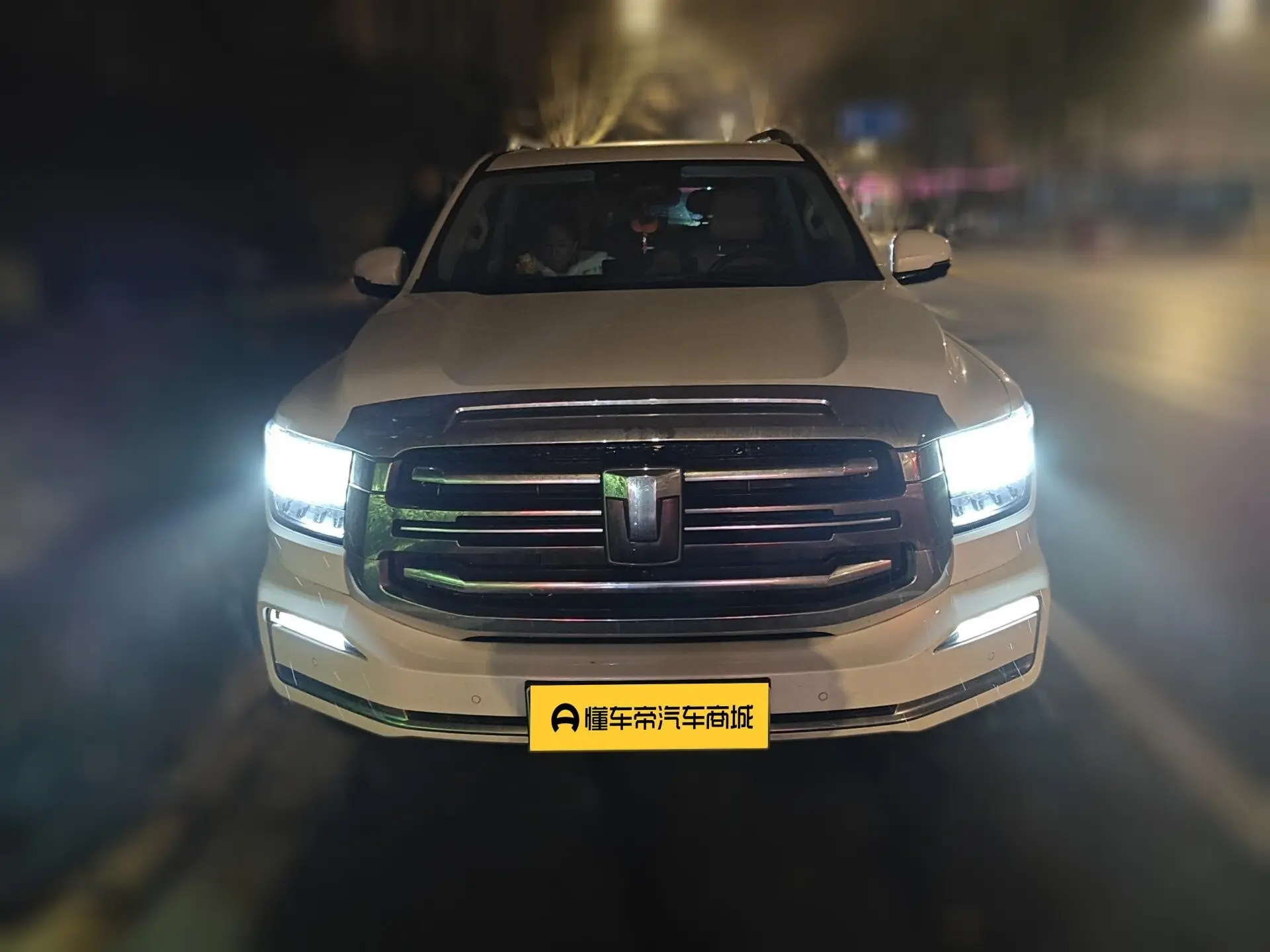 Tank 500 Hi4-T  из Китая