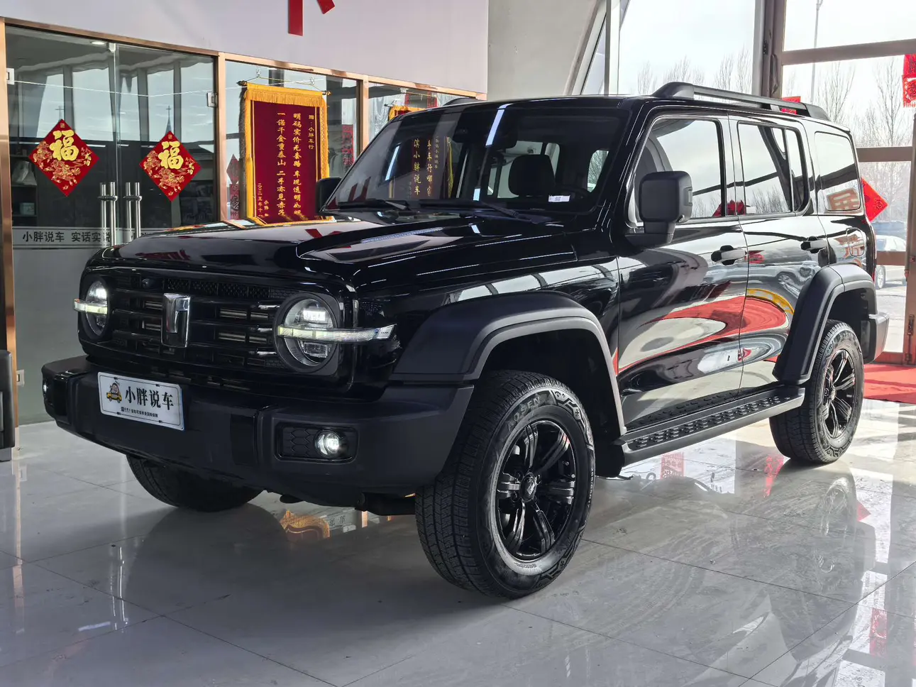 Tank 300  из Китая