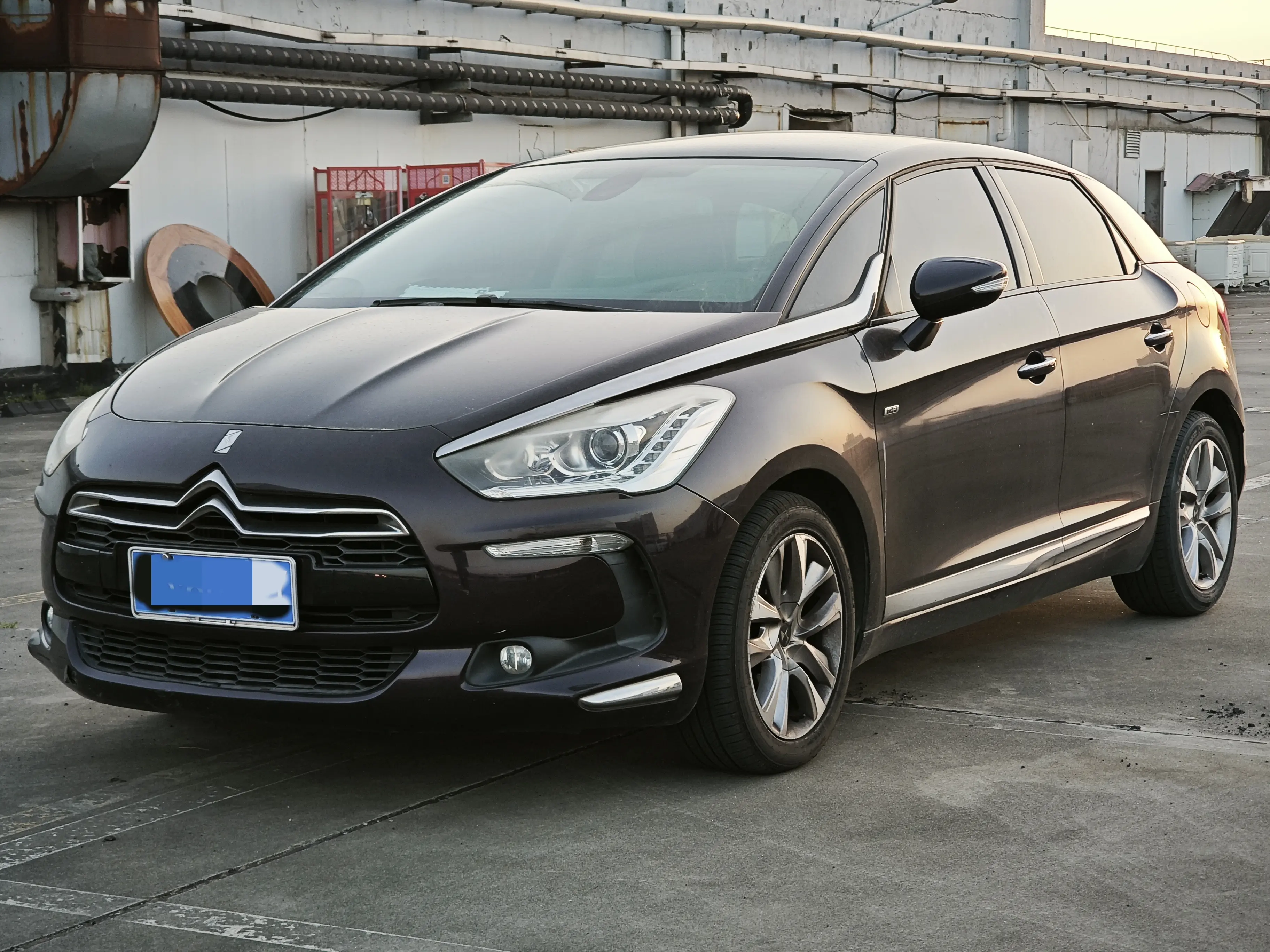 DS 5