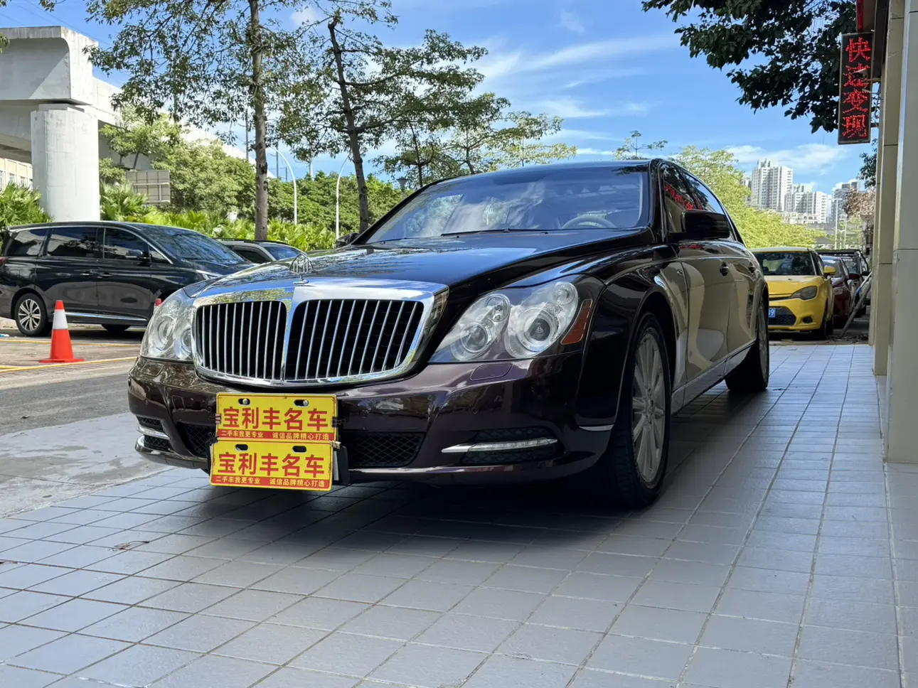 Maybach 
