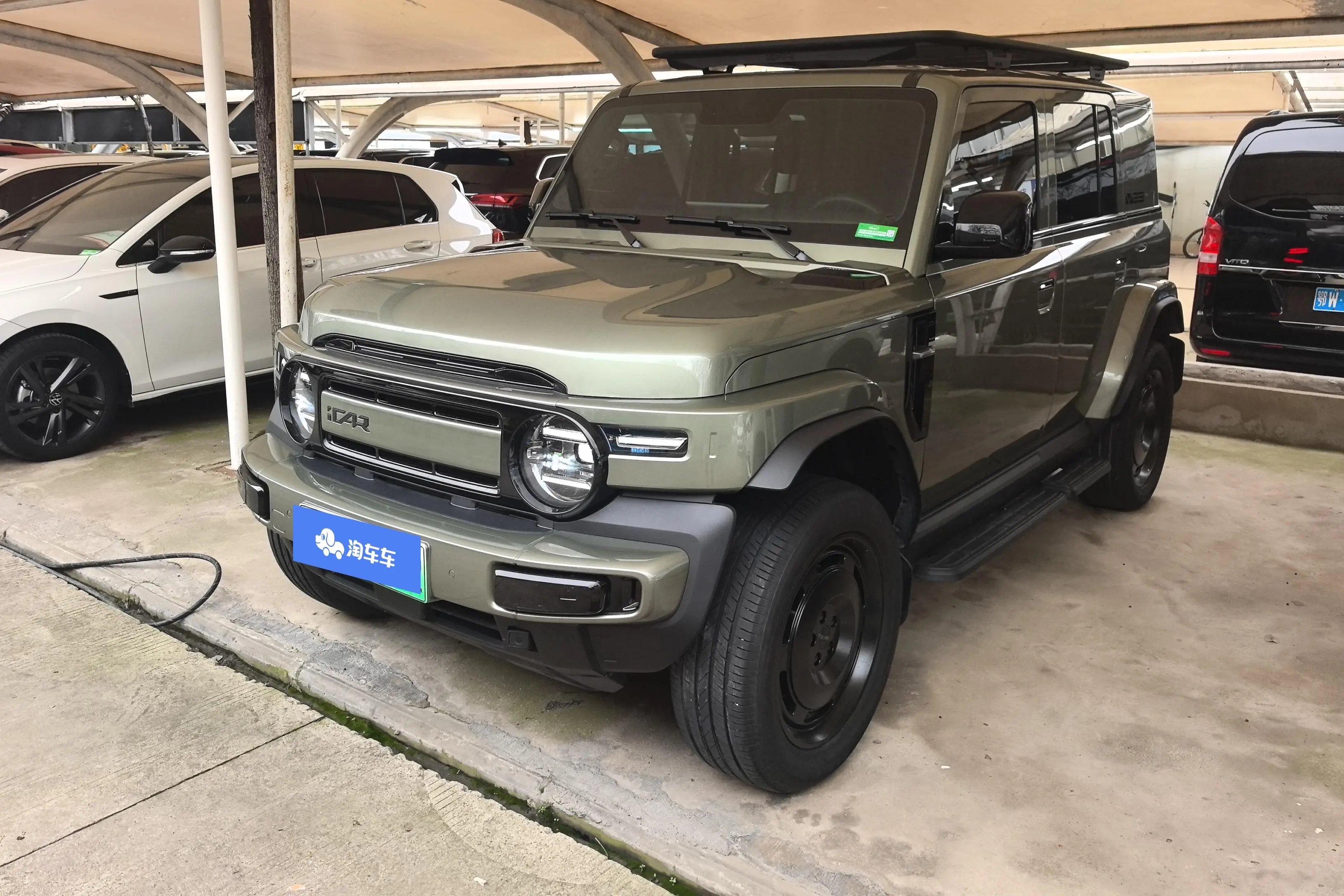 ICAR Super V23