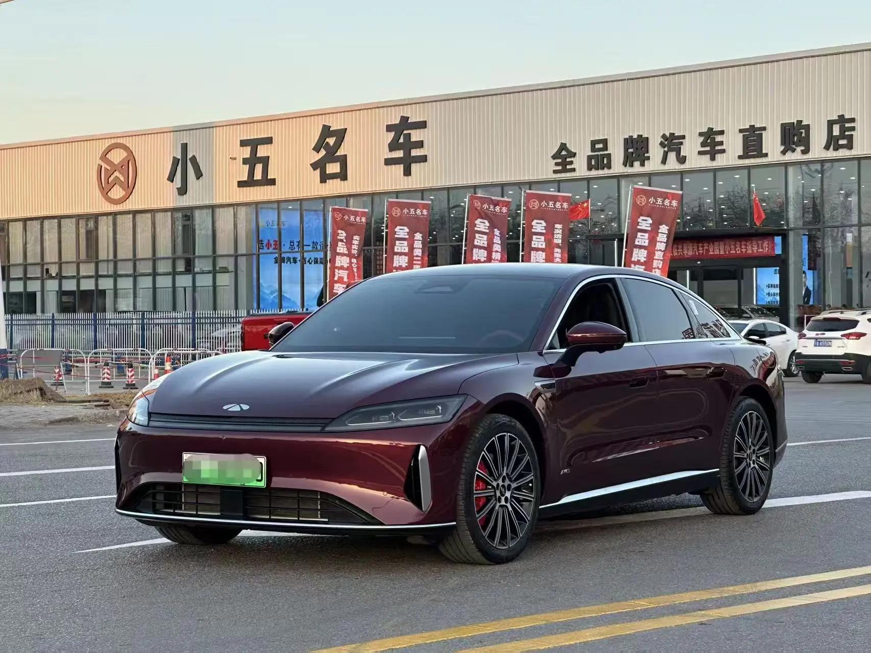 Chery Fengyun A9L  из Китая