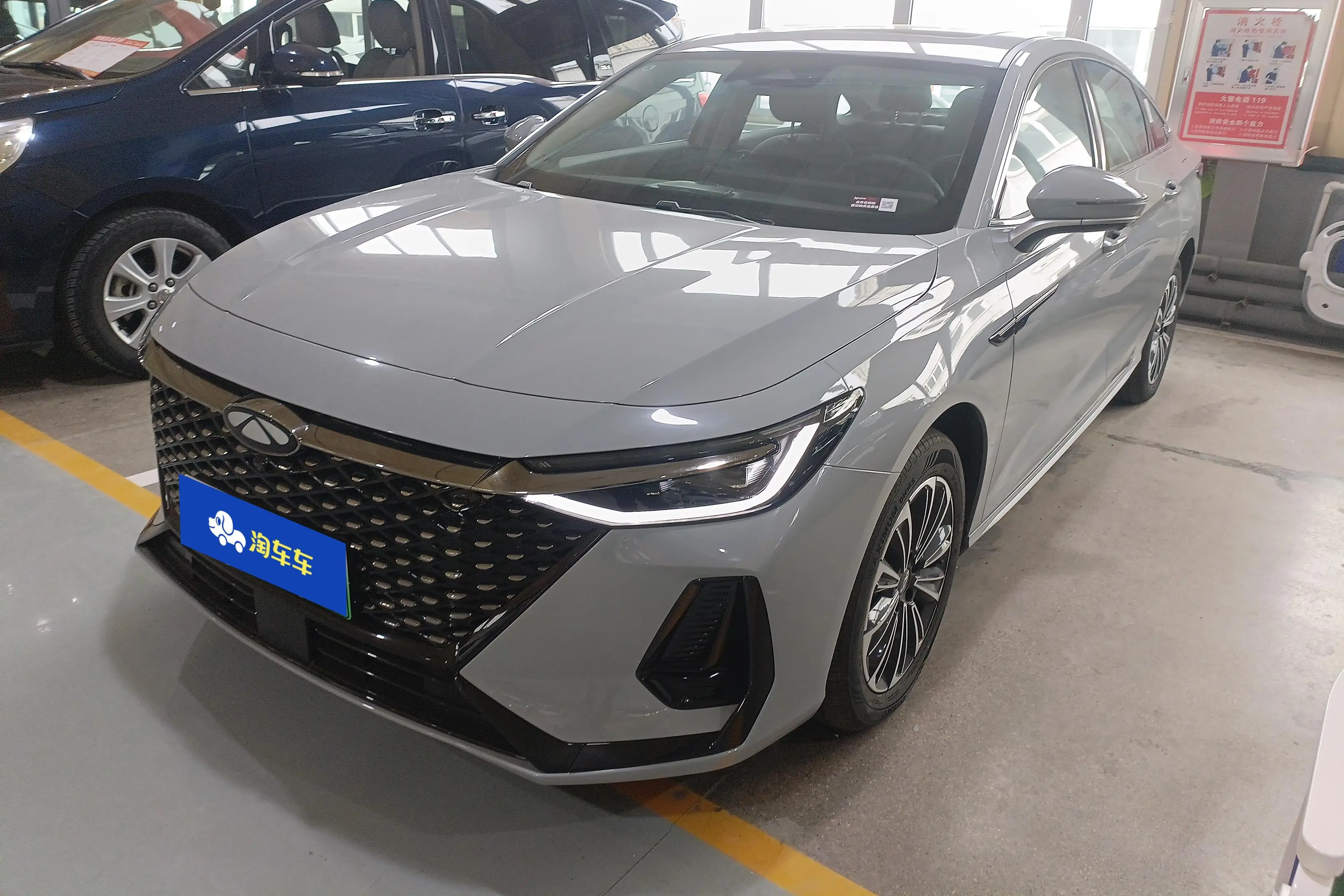 Chery Fengyun A8  из Китая