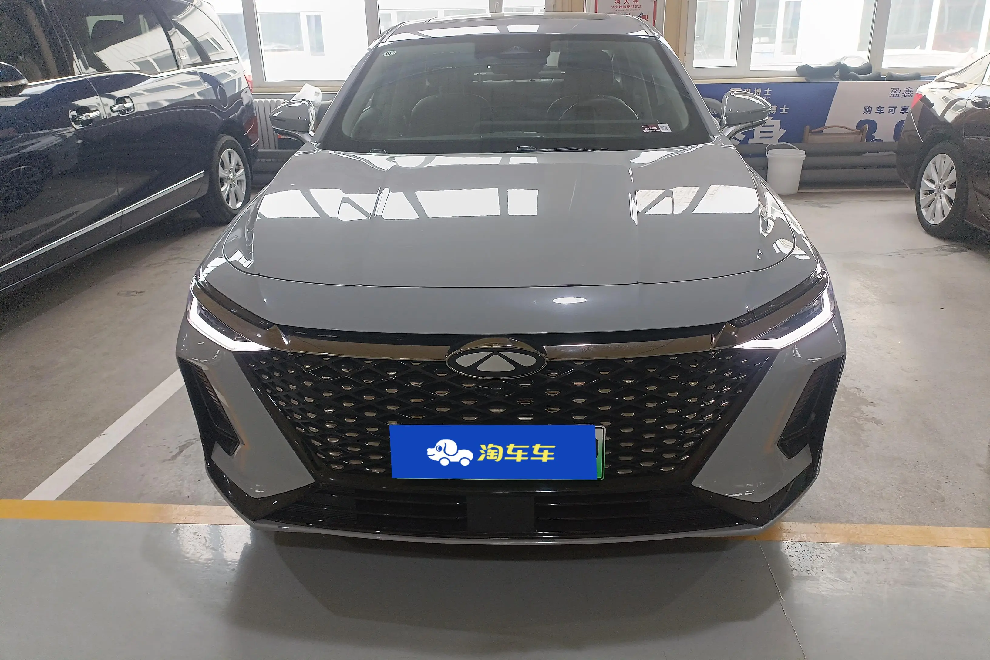 Chery Fengyun A8  из Китая